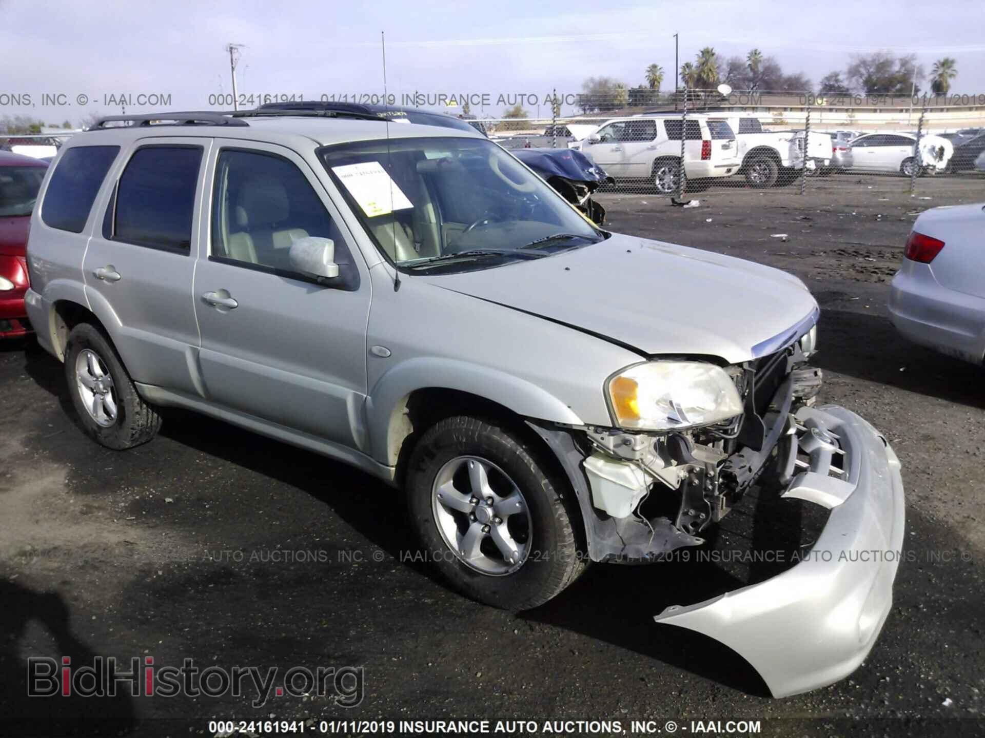 Photo JM3KE2CY6E0382069 - MAZDA CX-5 2014