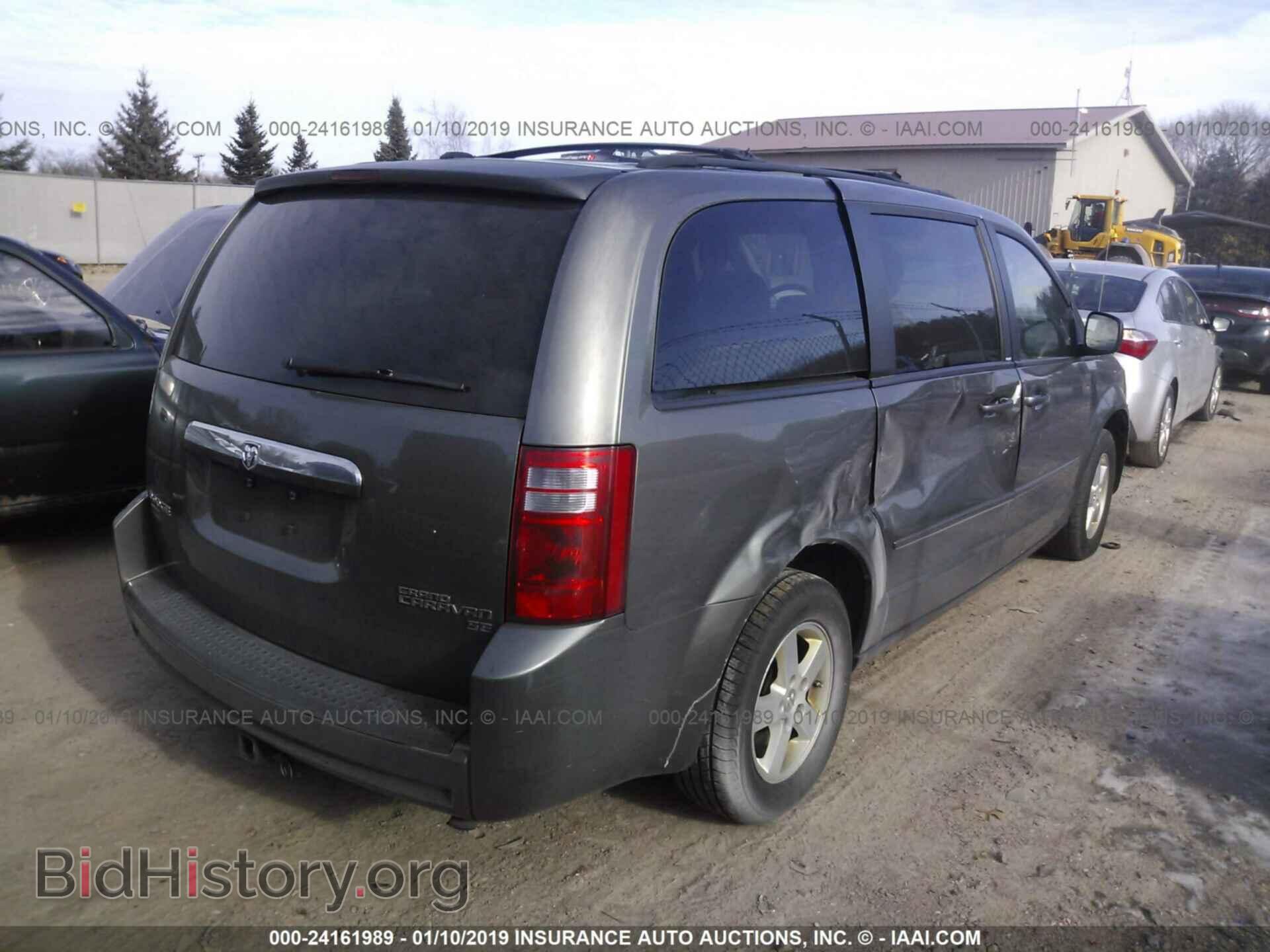 2010 DODGE GRAND CARAVAN - VIN: 2D4RN4DE2AR232809 - Фото 4