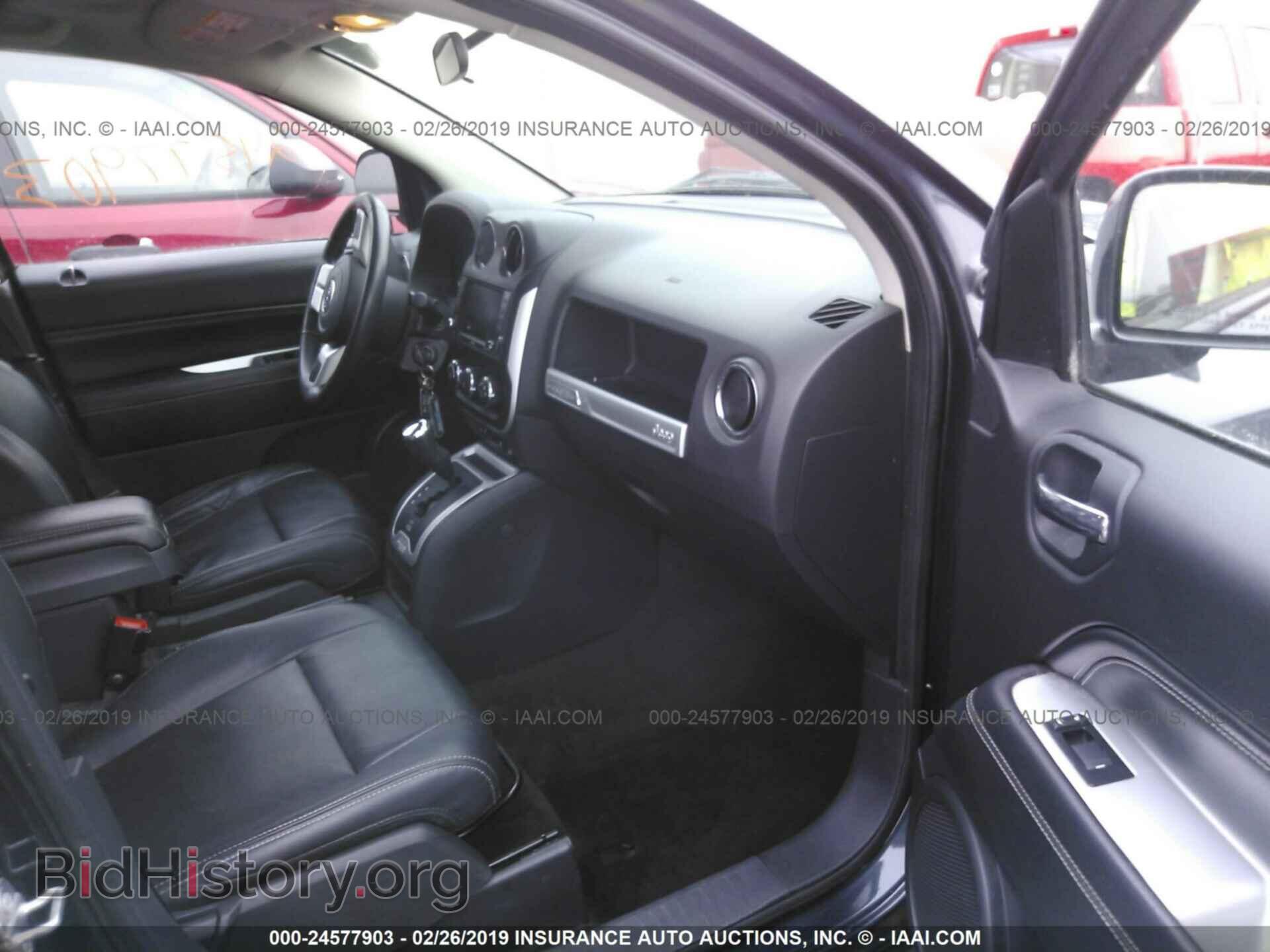2015 JEEP COMPASS - VIN: 1C4NJDEB5FD259346 - Фото 5