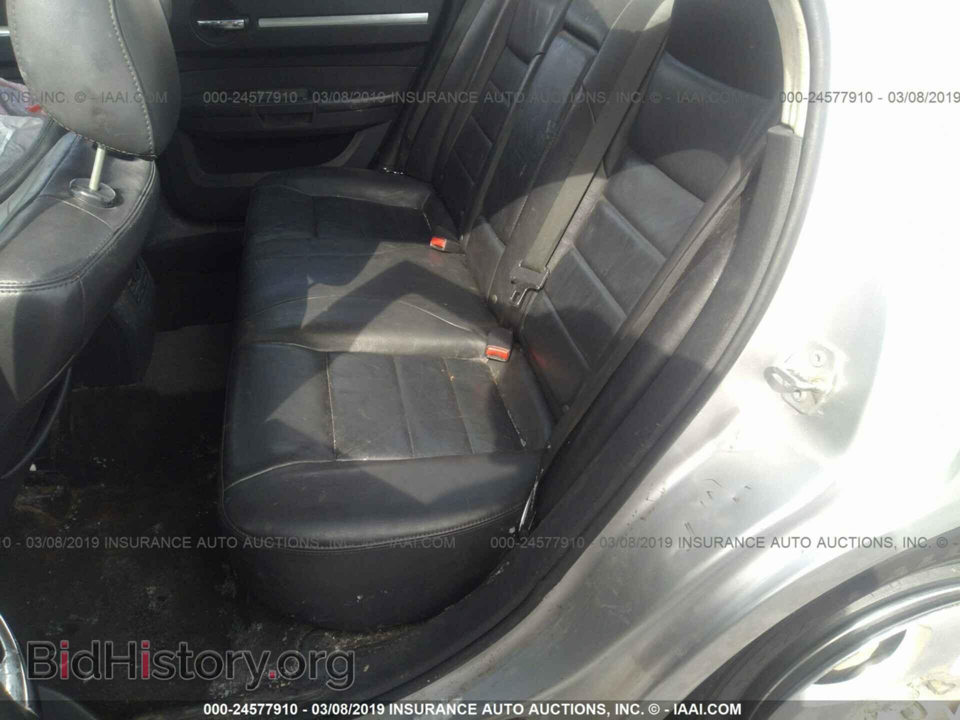 2010 DODGE CHARGER - VIN: 2B3CK3CV9AH215732 - Фото 8