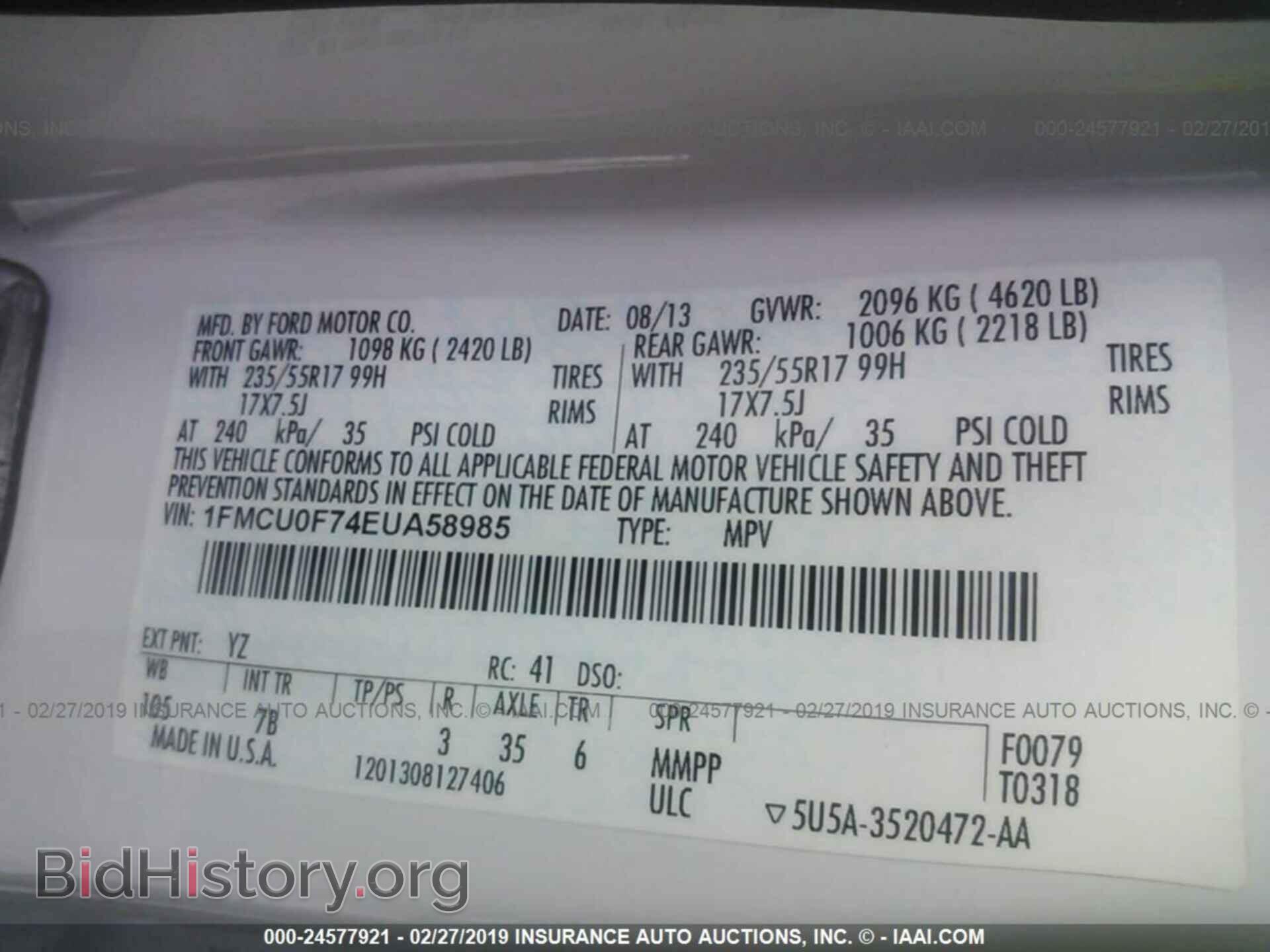 2014 FORD ESCAPE - VIN: 1FMCU0F74EUA58985 - Фото 9