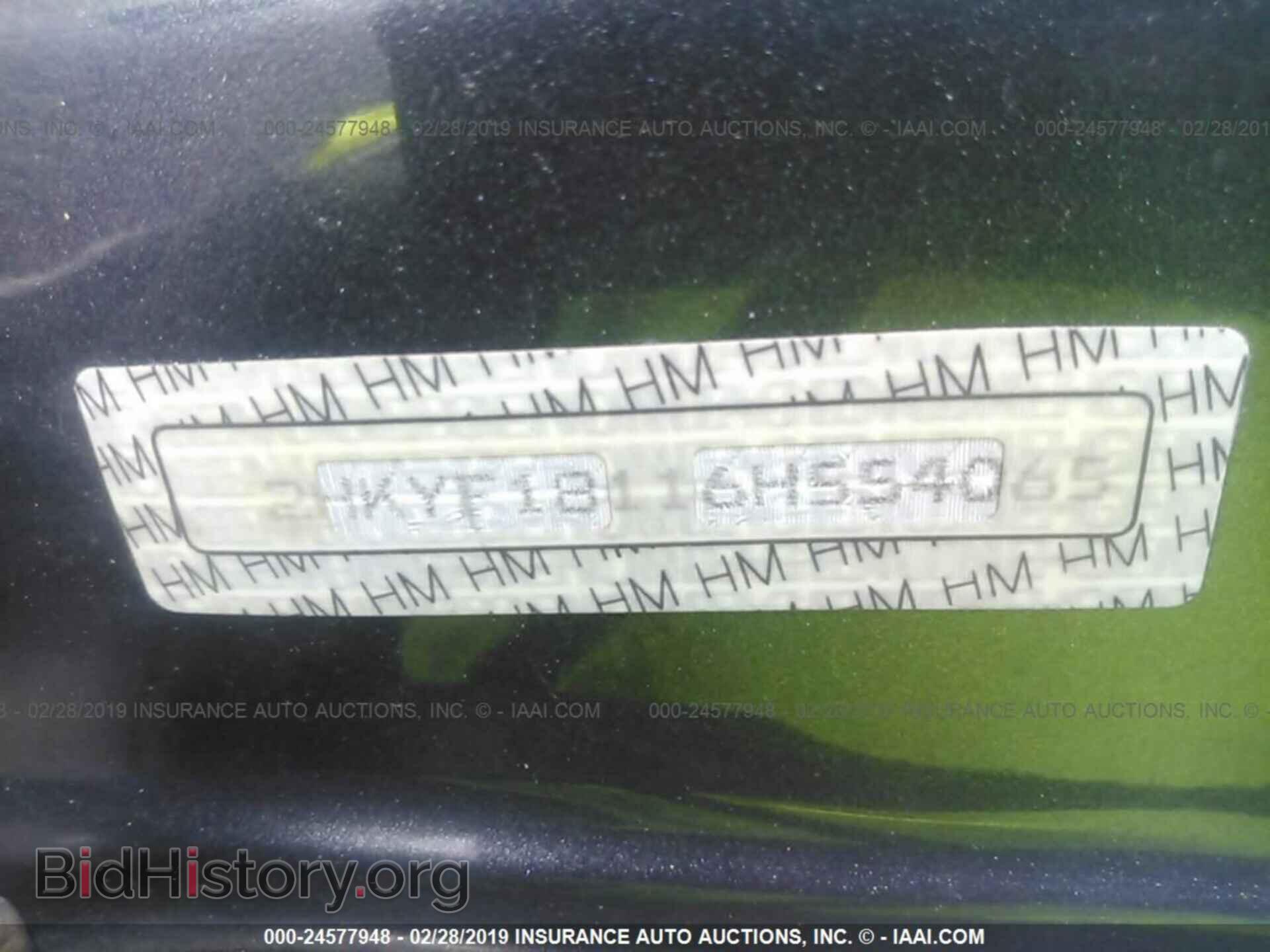 2006 HONDA PILOT - VIN: 2HKYF18116H554065 - Фото 9