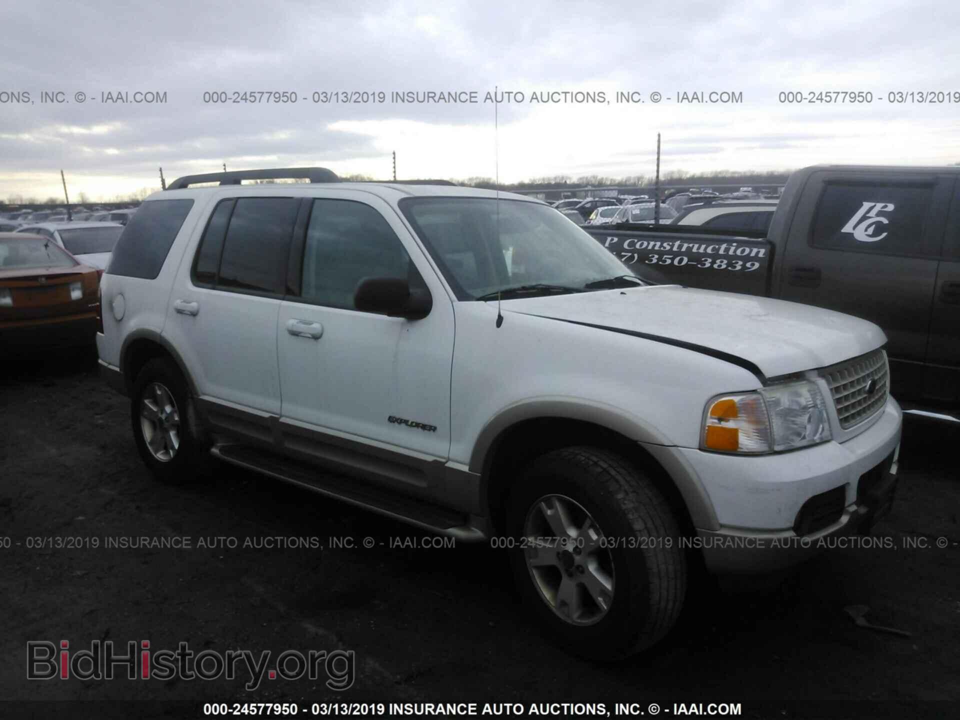 Фотография 1FMDU74K85UB41193 - FORD EXPLORER 2005