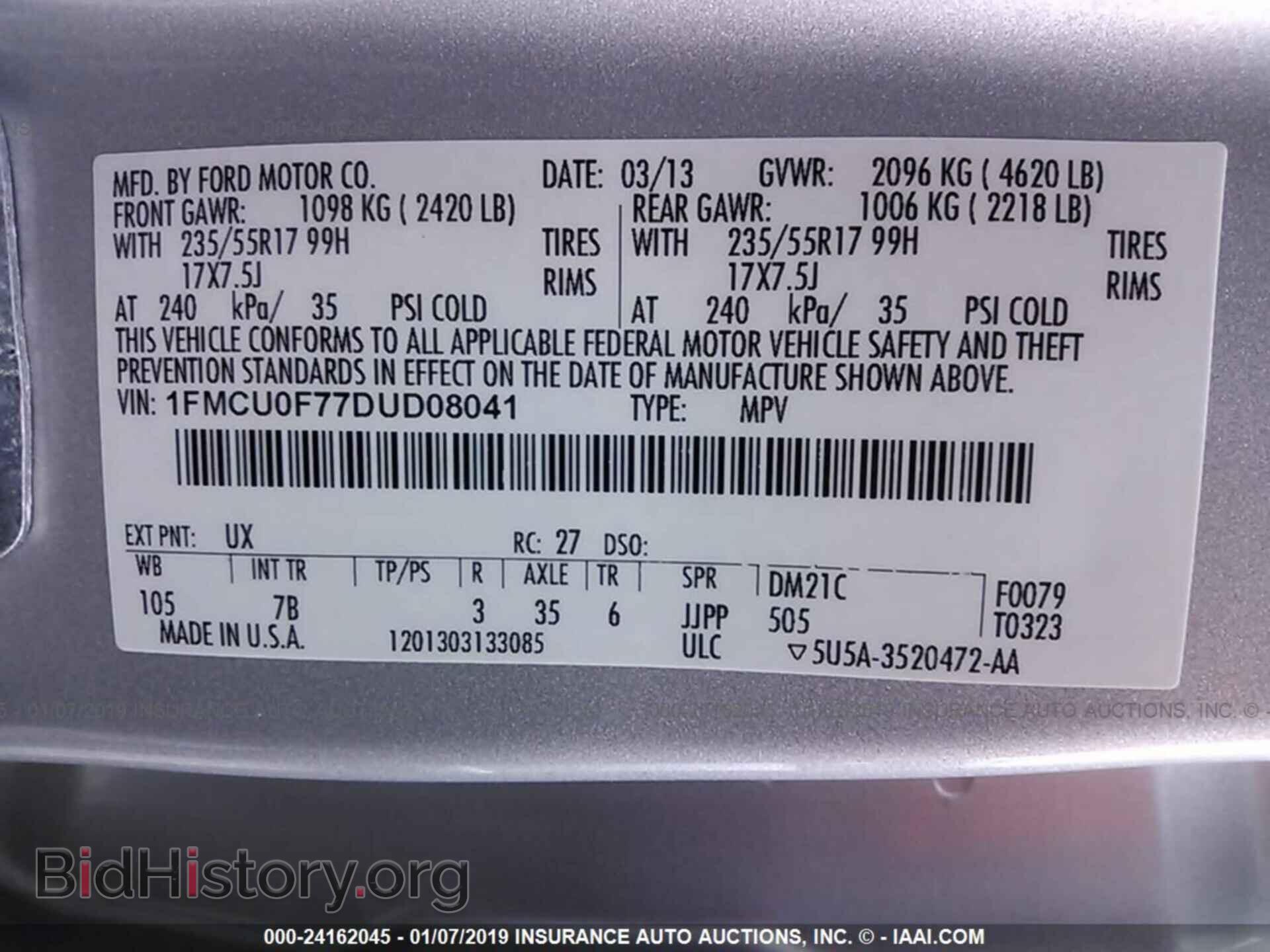 2013 FORD ESCAPE - VIN: 1FMCU0F77DUD08041 - Фото 9