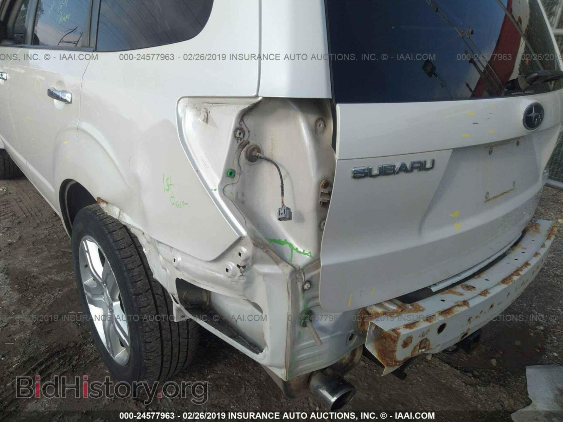 2009 SUBARU FORESTER - VIN: JF2SH636X9H775975 - Фото 6
