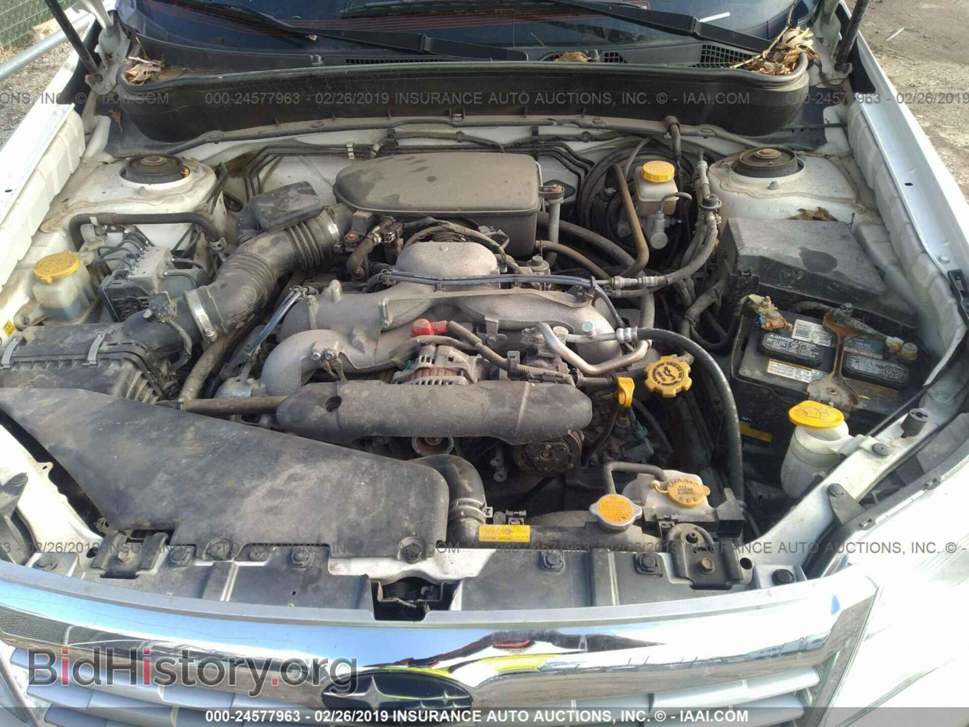 2009 SUBARU FORESTER - VIN: JF2SH636X9H775975 - Фото 10