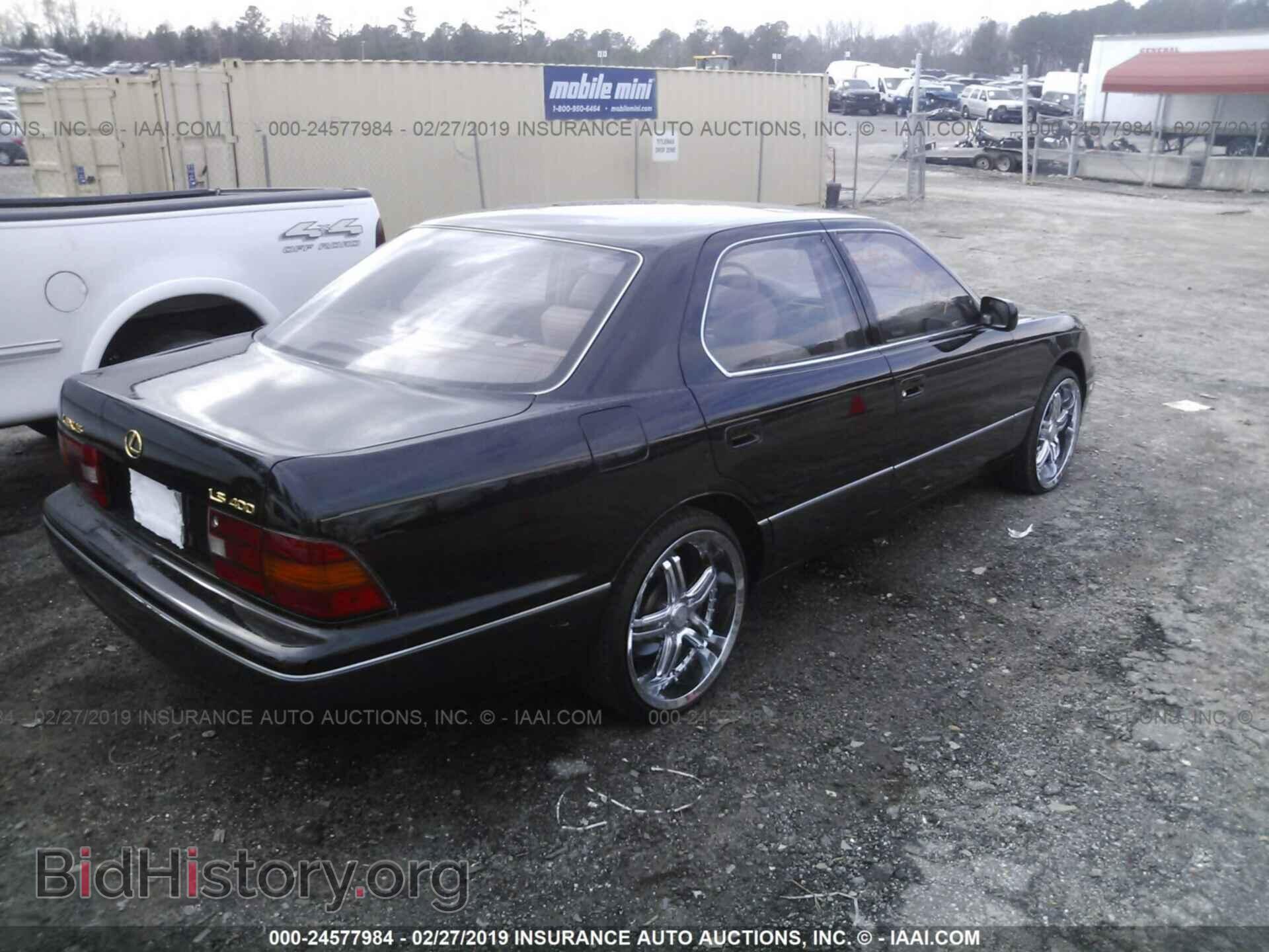 1997 LEXUS LS - VIN: JT8BH28F2V0078078 - Photo 4