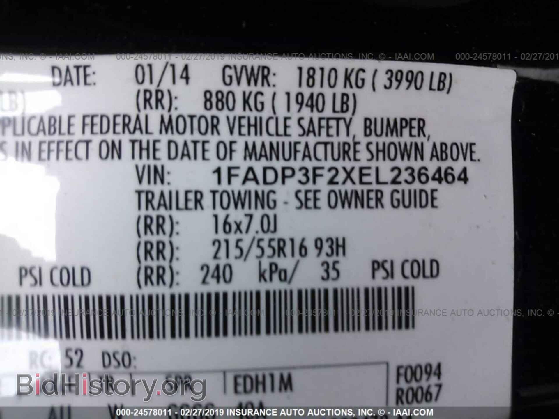 2014 FORD FOCUS - VIN: 1FADP3F2XEL236464 - Photo 9