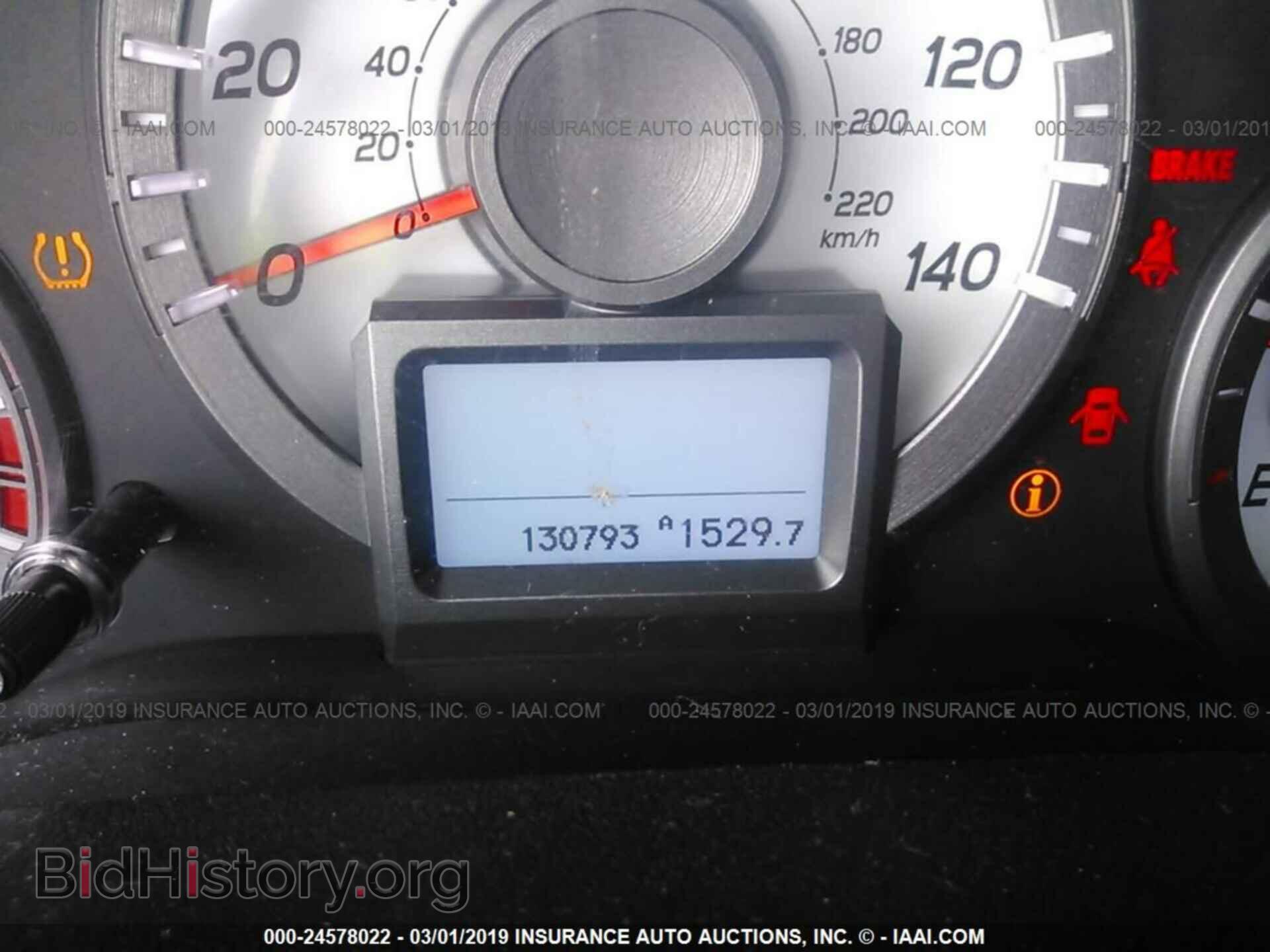 2014 SUZUKI DR-Z400 - VIN: JS1SK43A6E2100124 - Фото 7