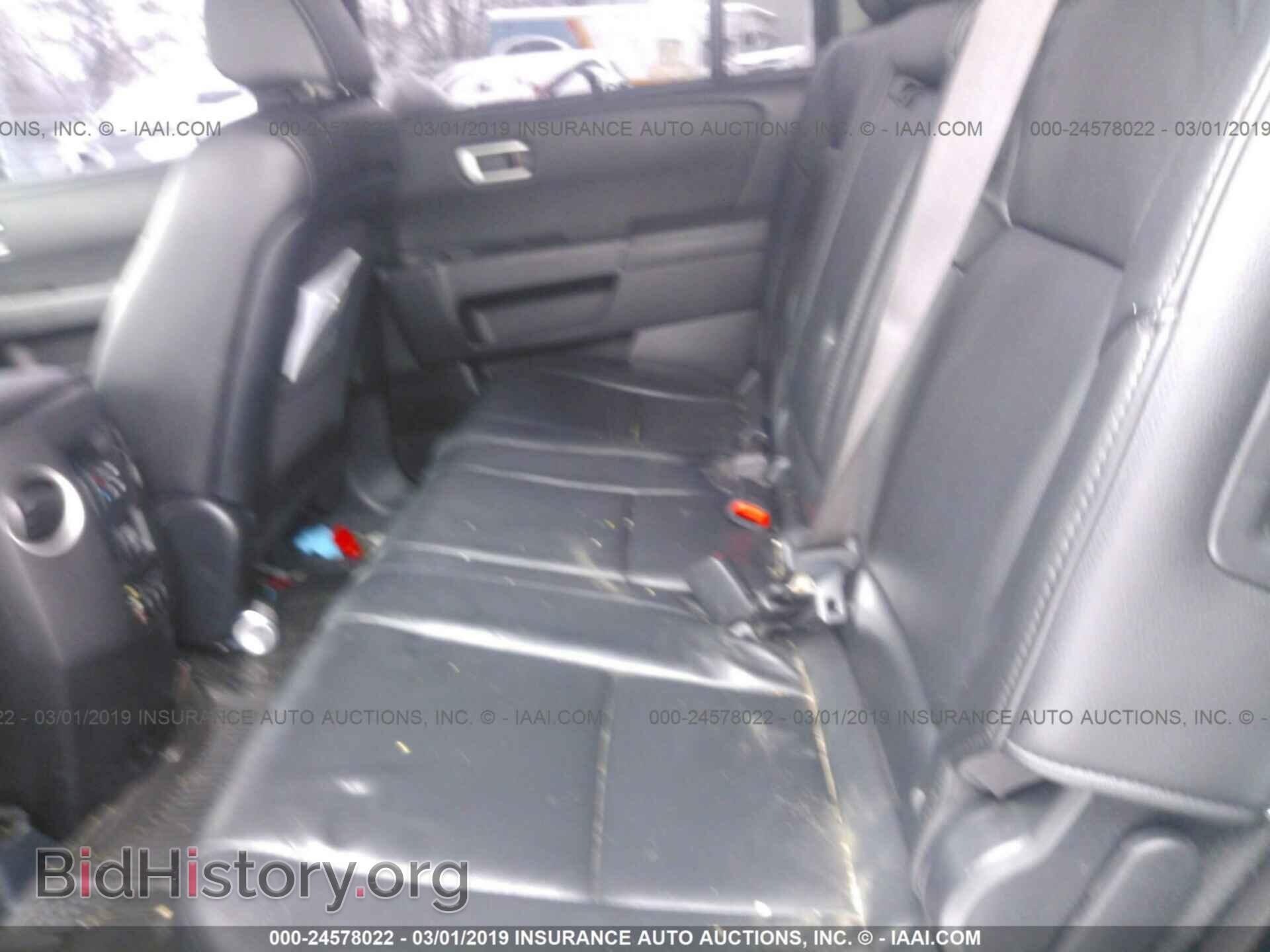 2013 HONDA PILOT - VIN: 5FNYF4H98DB001920 - Photo 8