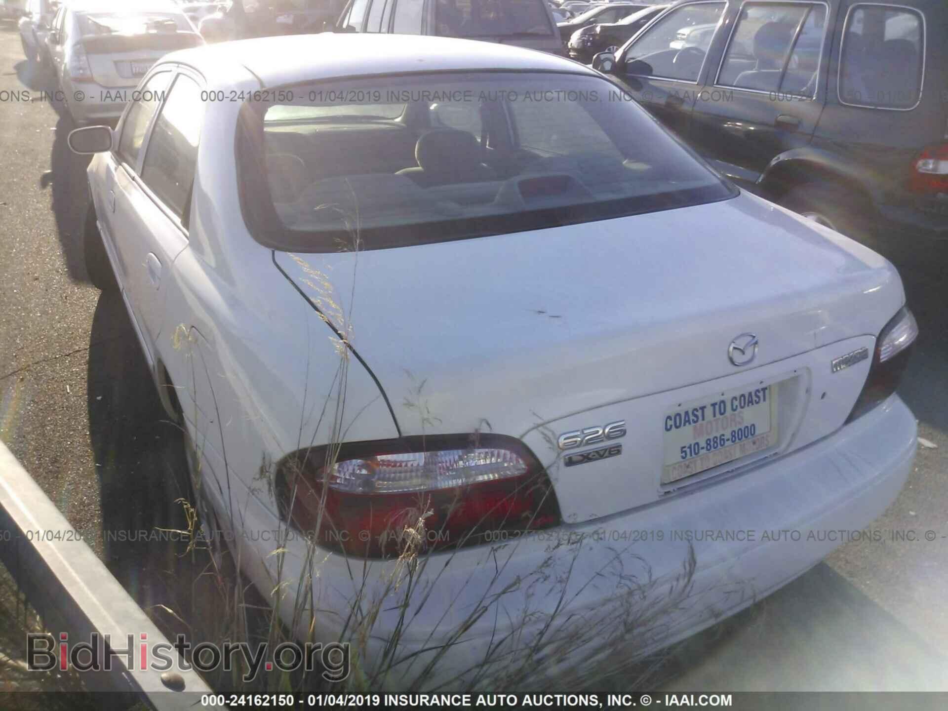 2008 SATURN VUE - VIN: 3GSCL33P28S659639 - Фото 3