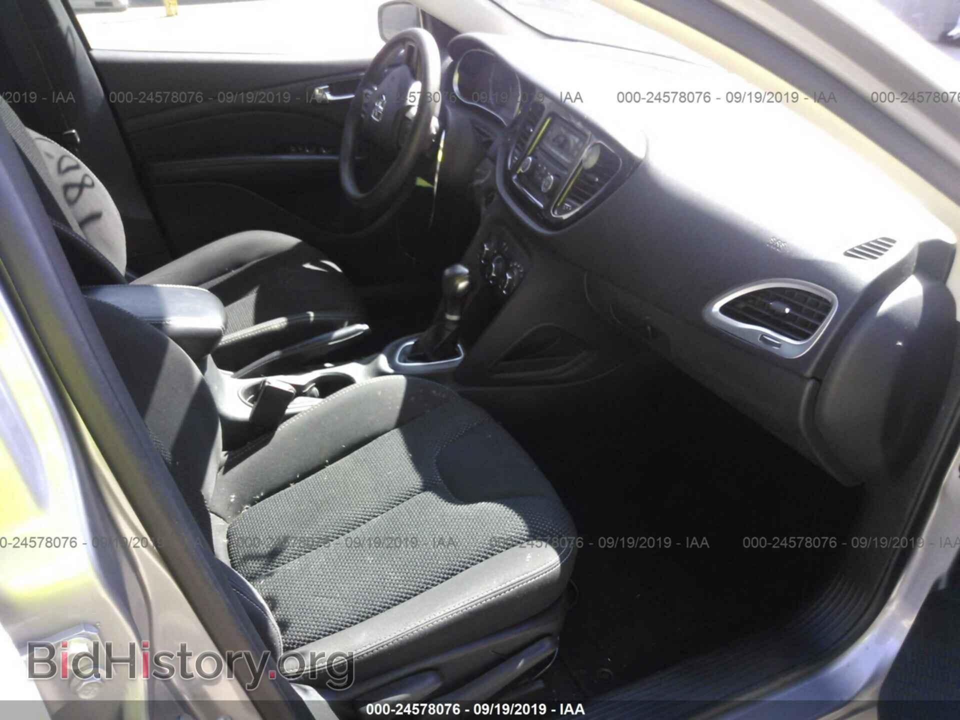 2015 DODGE DART - VIN: 1C3CDFBB3FD140584 - Photo 5
