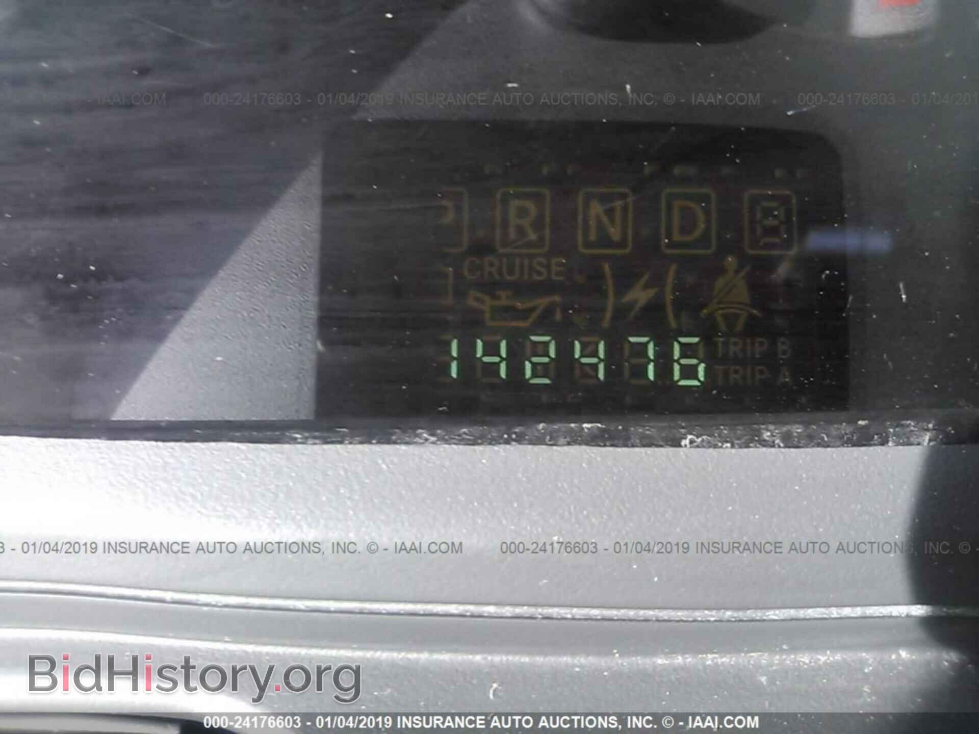2009 DODGE JOURNEY - VIN: 3D4GG47B19T185896 - Фото 7