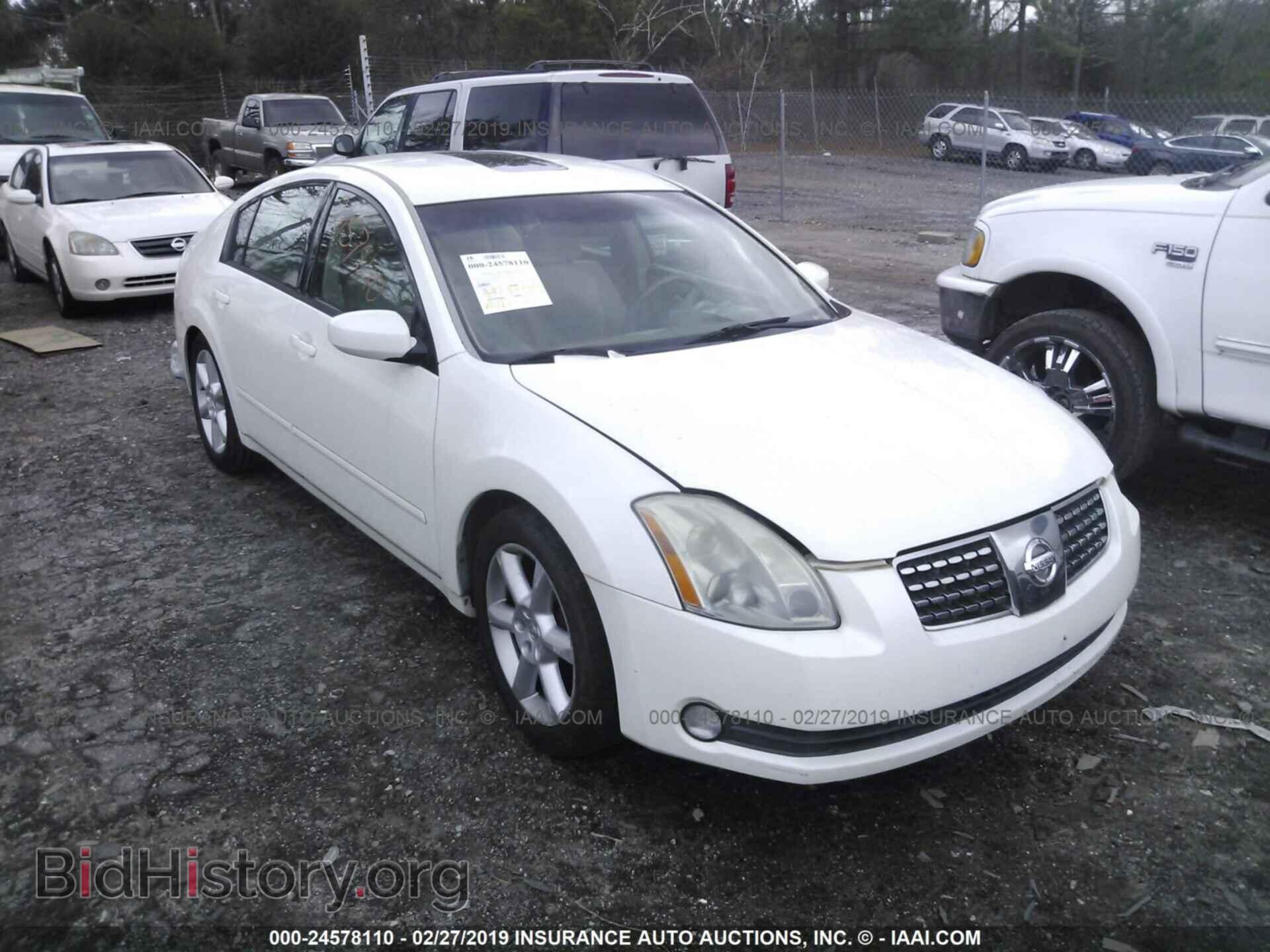 Photo 1N4BA41E56C808011 - NISSAN MAXIMA 2006