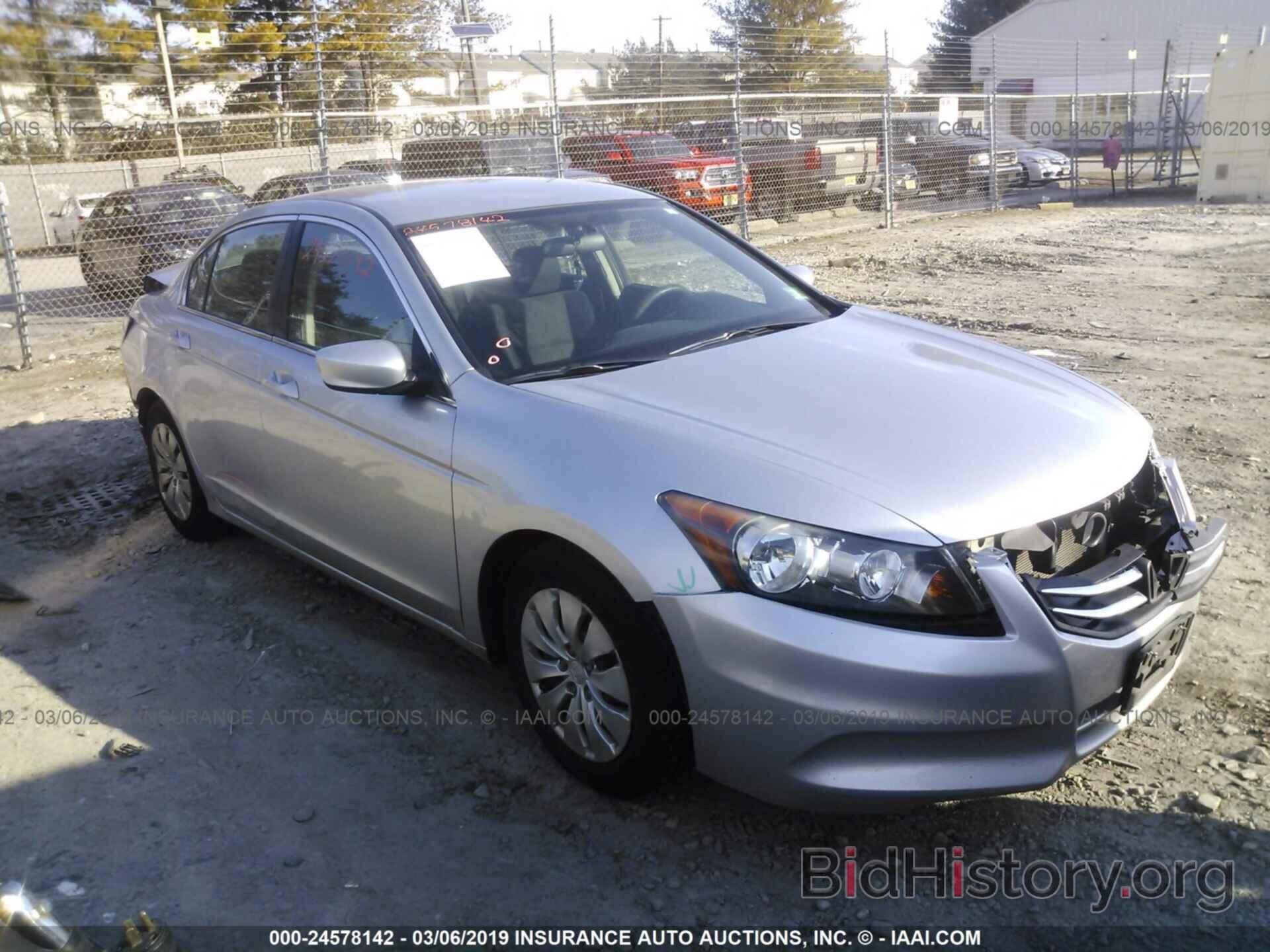 Photo 1HGCP2F38CA055740 - HONDA ACCORD 2012