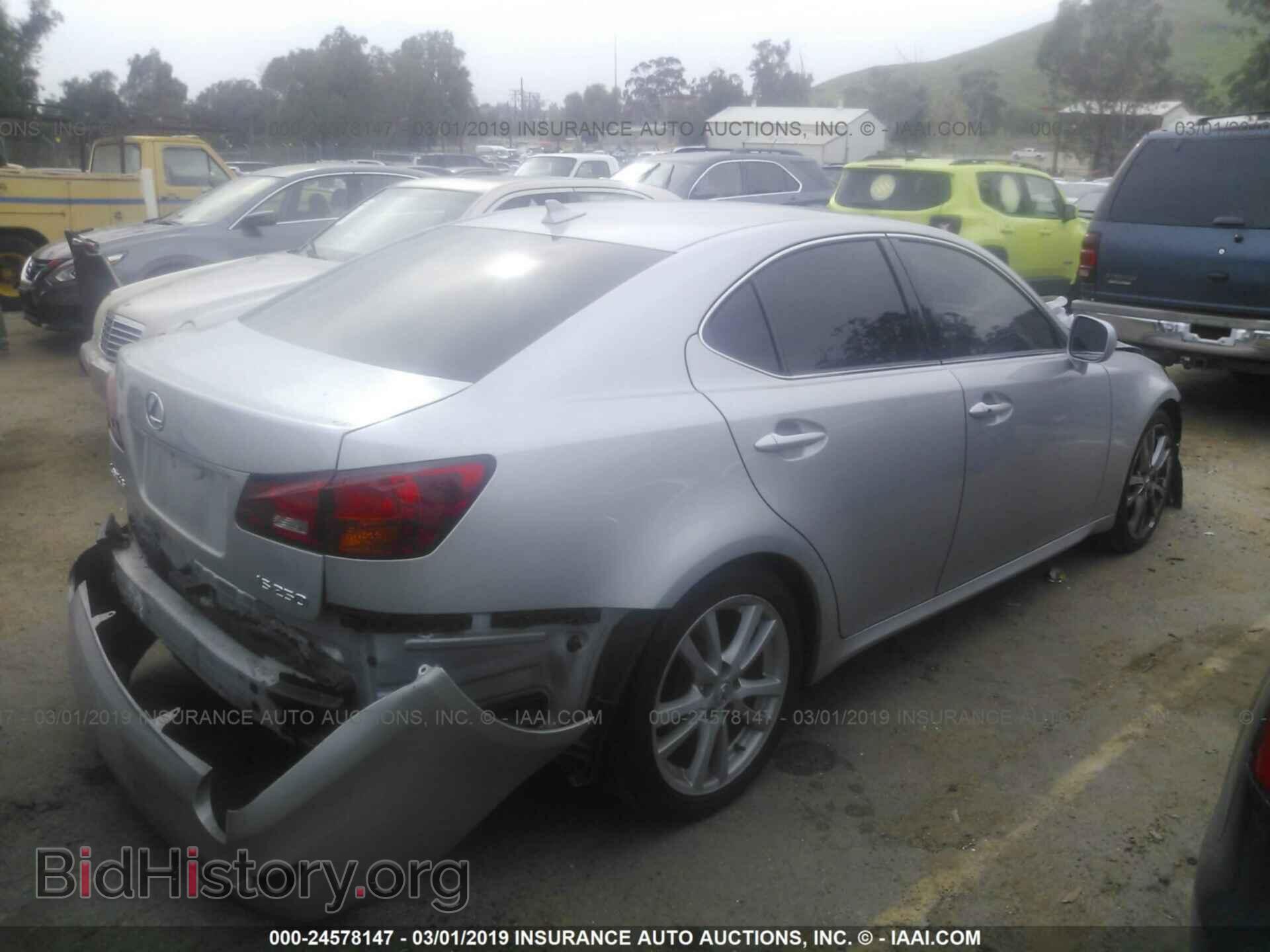 2007 LEXUS IS - VIN: JTHBK262275046464 - Photo 4