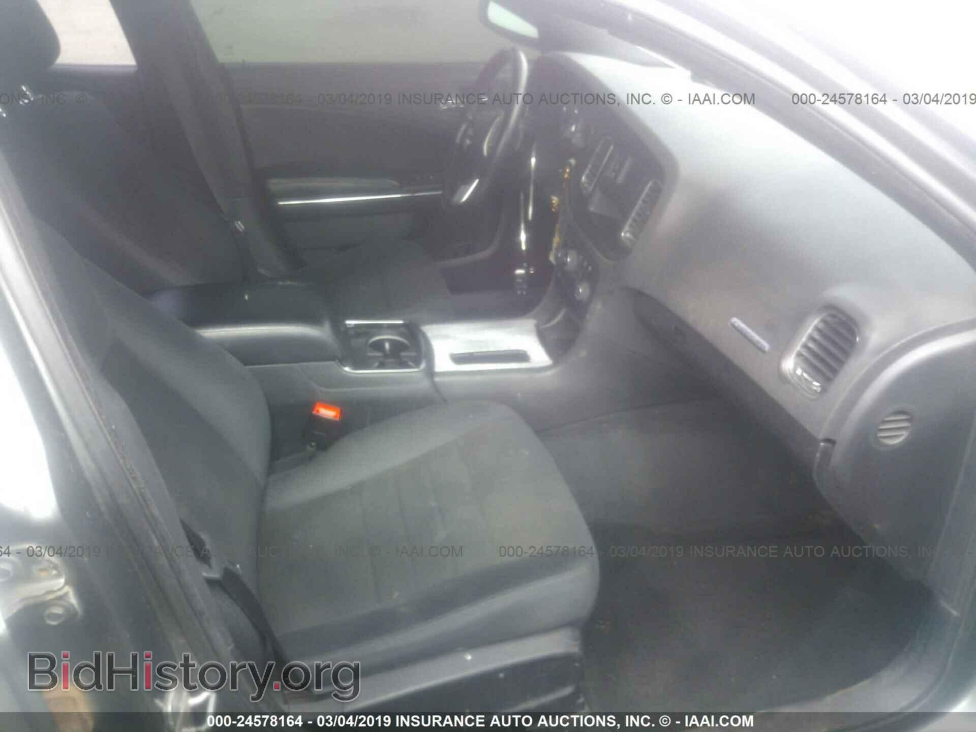2011 DODGE CHARGER - VIN: 2B3CL1CT8BH539840 - Фото 5