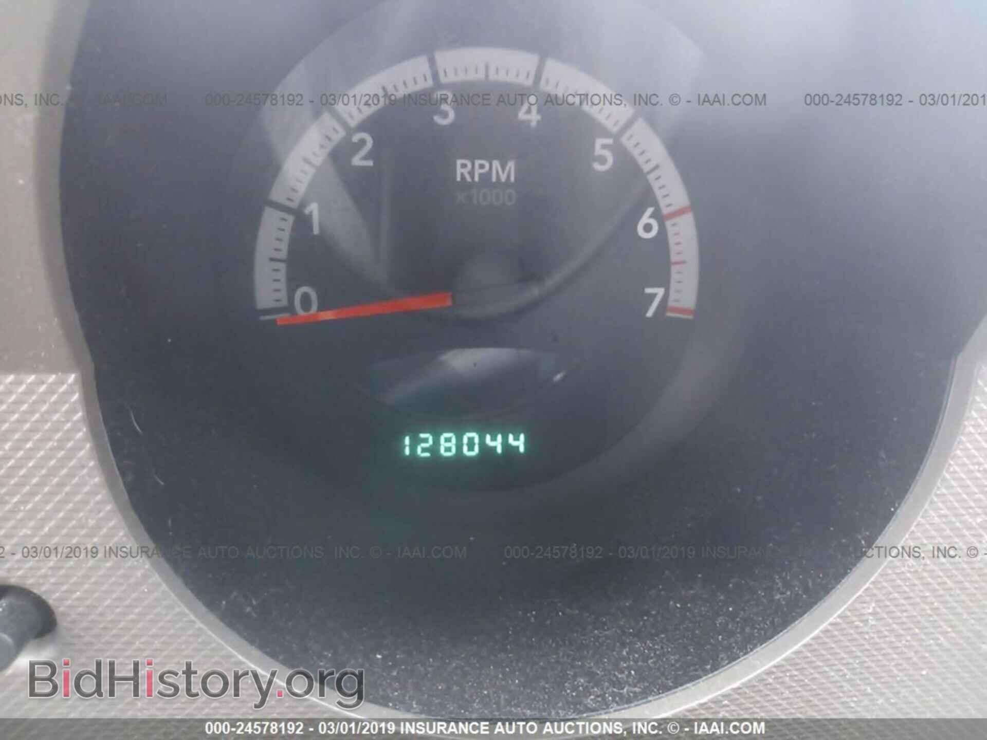 2008 DODGE NITRO - VIN: 1D8GT28K48W124113 - Фото 7