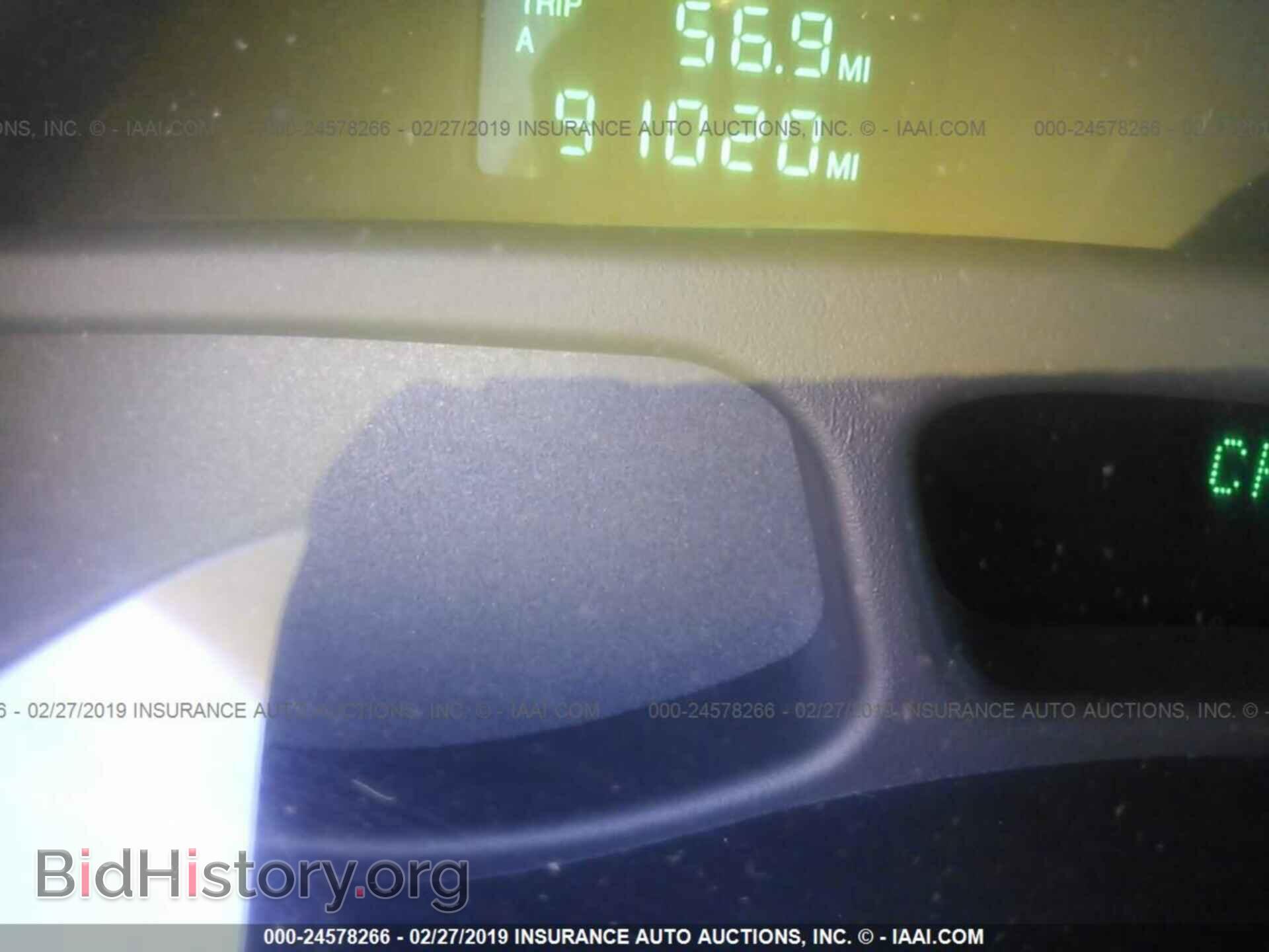 2003 CADILLAC DEVILLE - VIN: 1G6KD54Y13U126281 - Фото 7