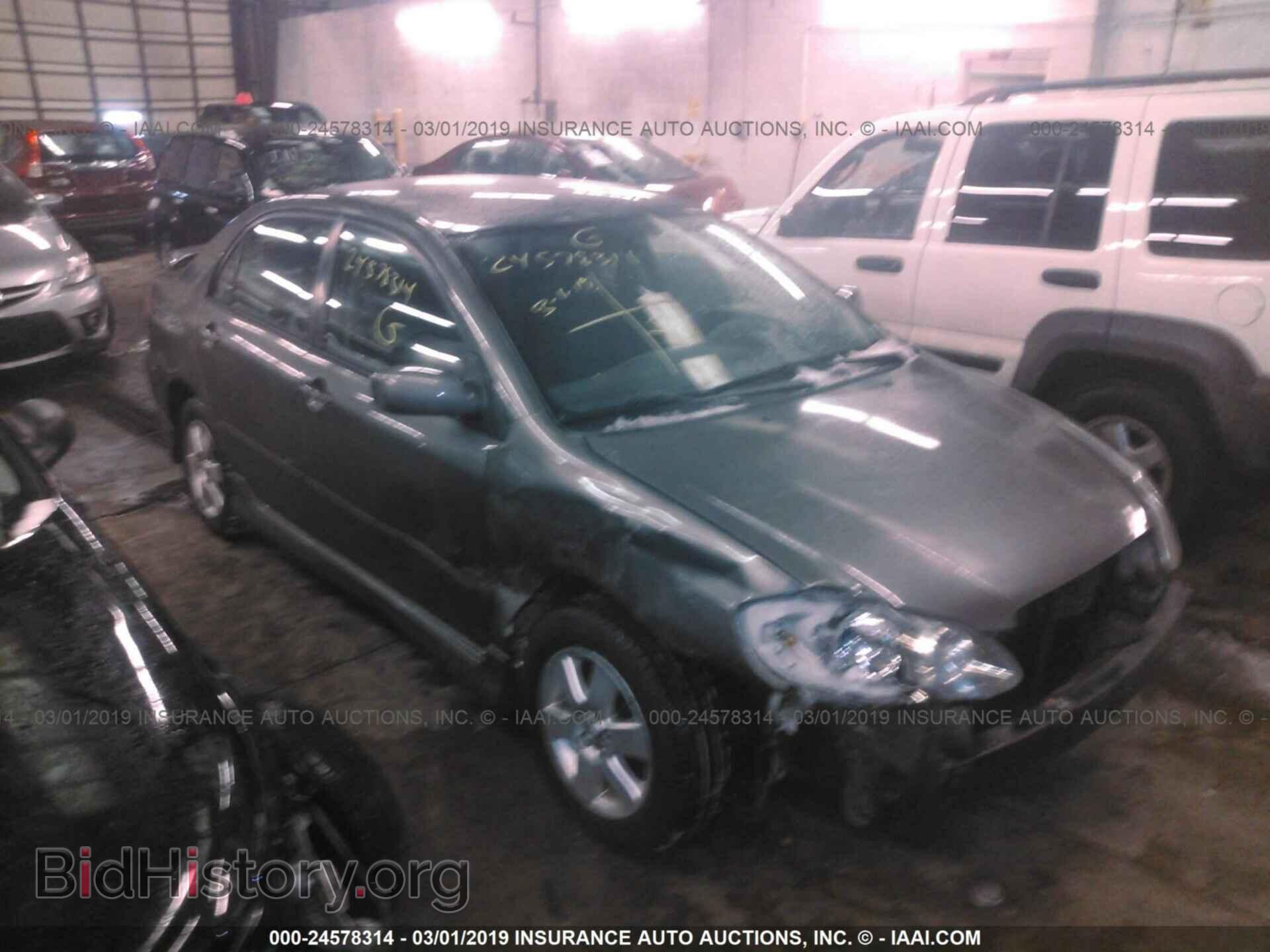Фотография 2T1BR32E07C762382 - TOYOTA COROLLA 2007