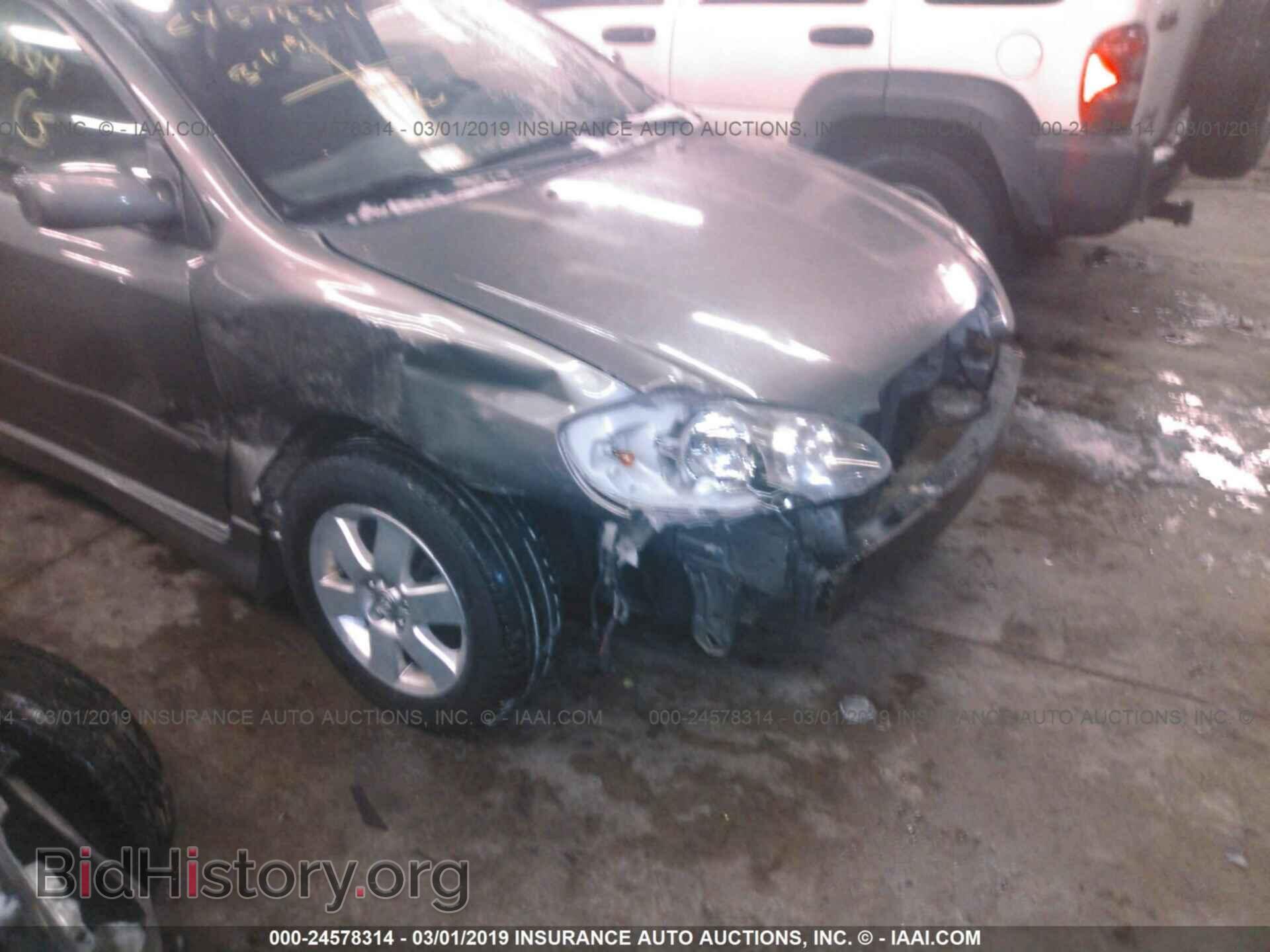 2007 TOYOTA COROLLA - VIN: 2T1BR32E07C762382 - Фото 6
