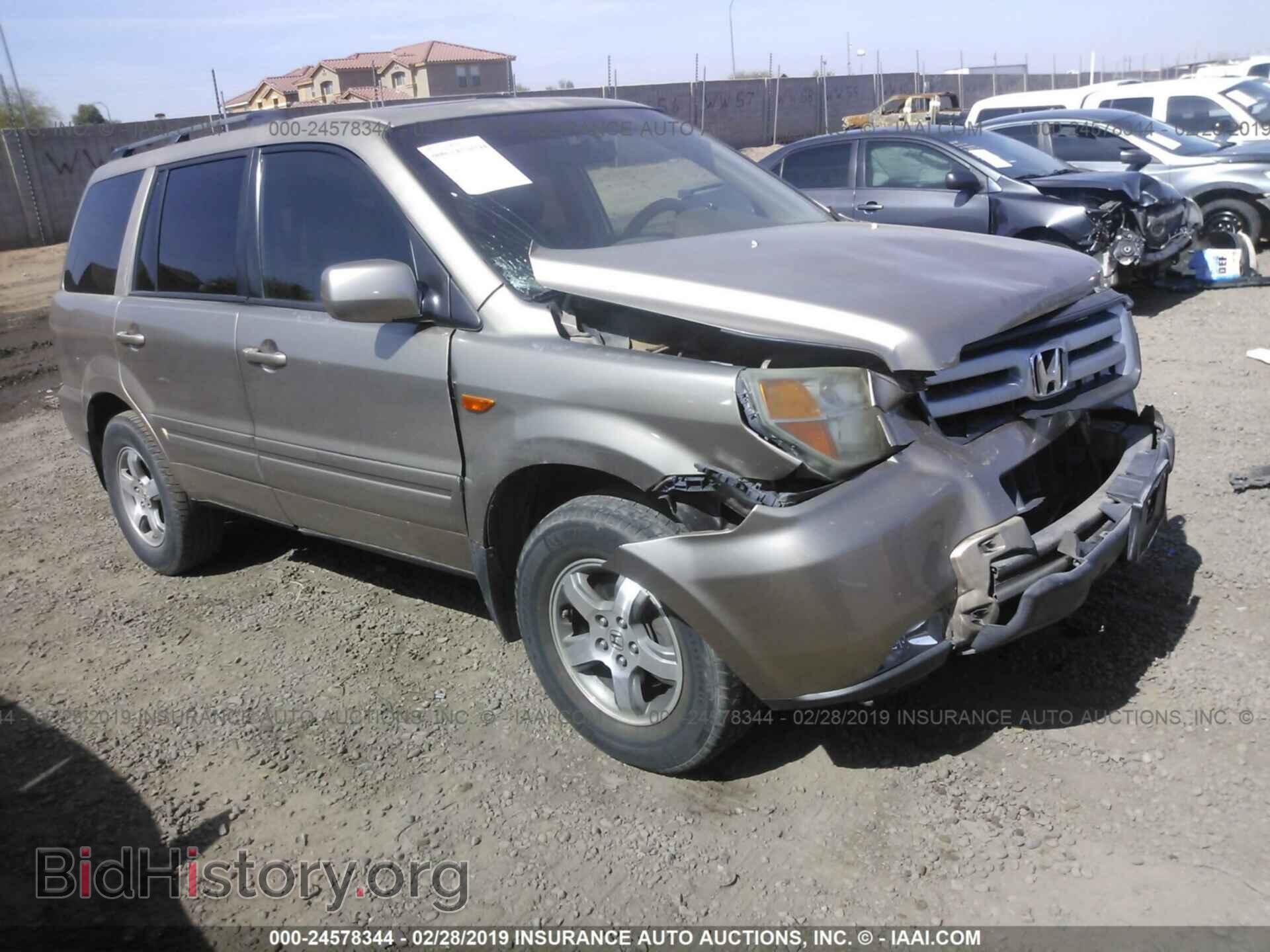Фотография 5FNYF28536B035669 - HONDA PILOT 2006