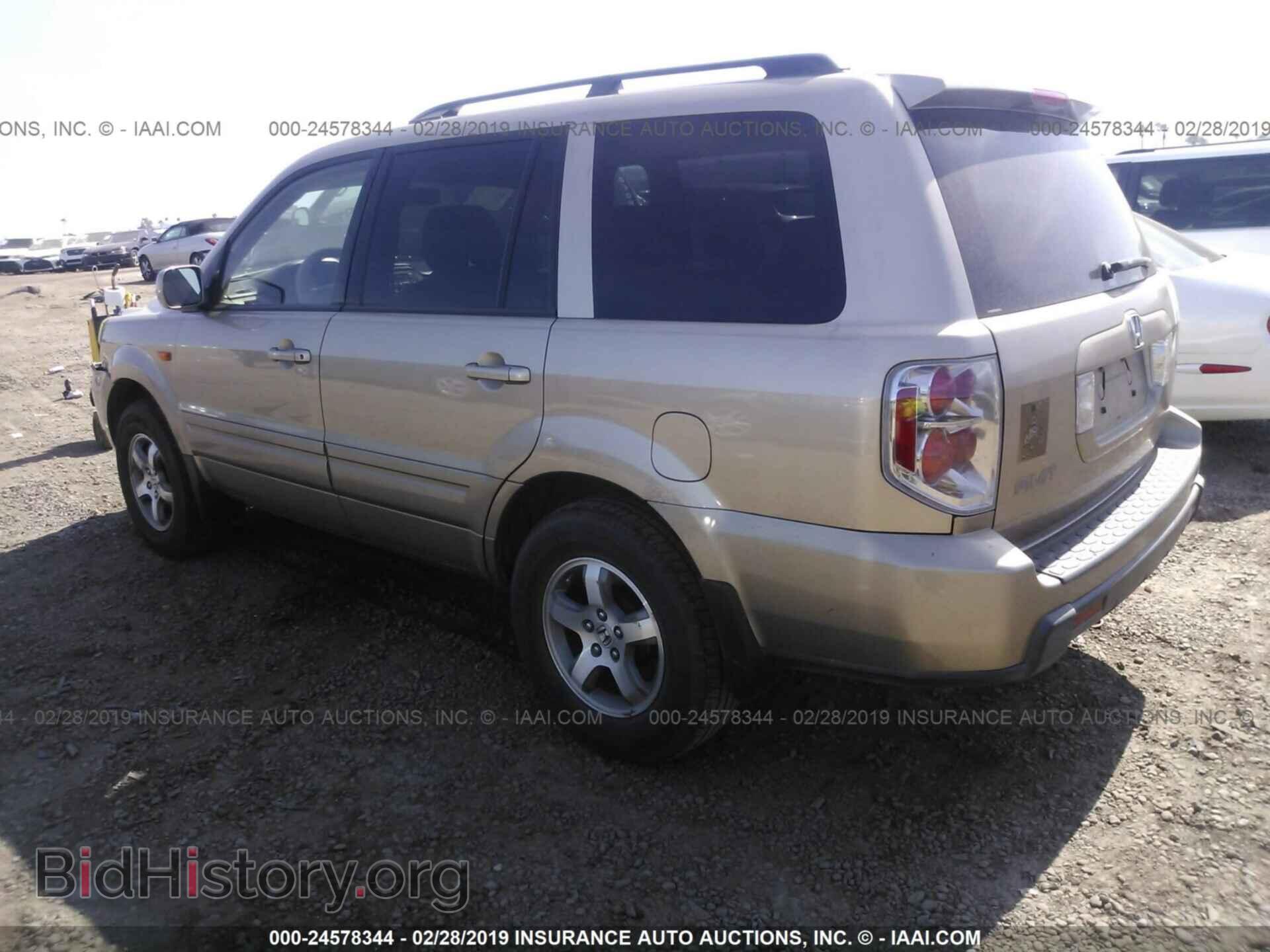 2006 HONDA PILOT - VIN: 5FNYF28536B035669 - Фото 3
