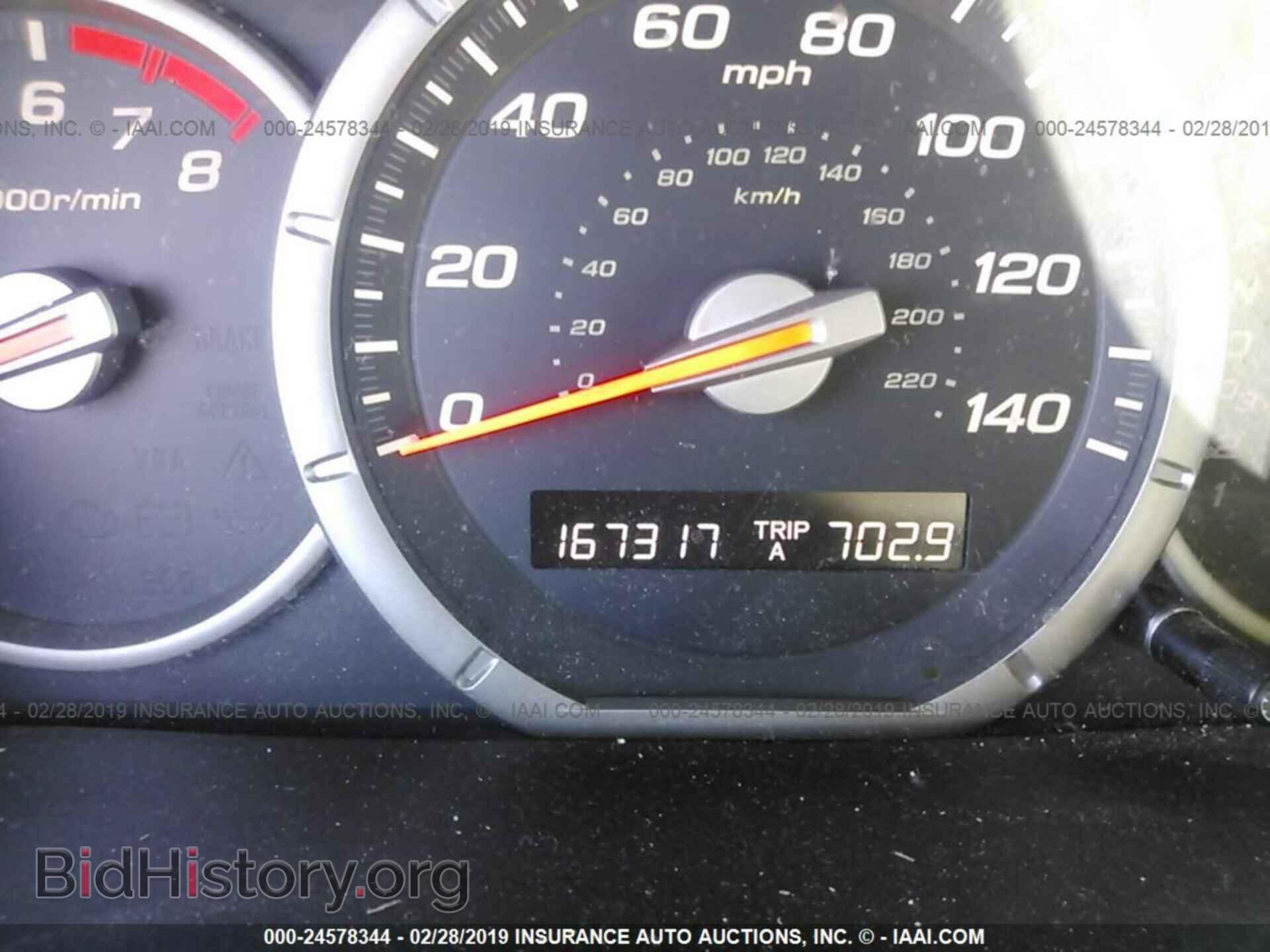2006 HONDA PILOT - VIN: 5FNYF28536B035669 - Фото 7