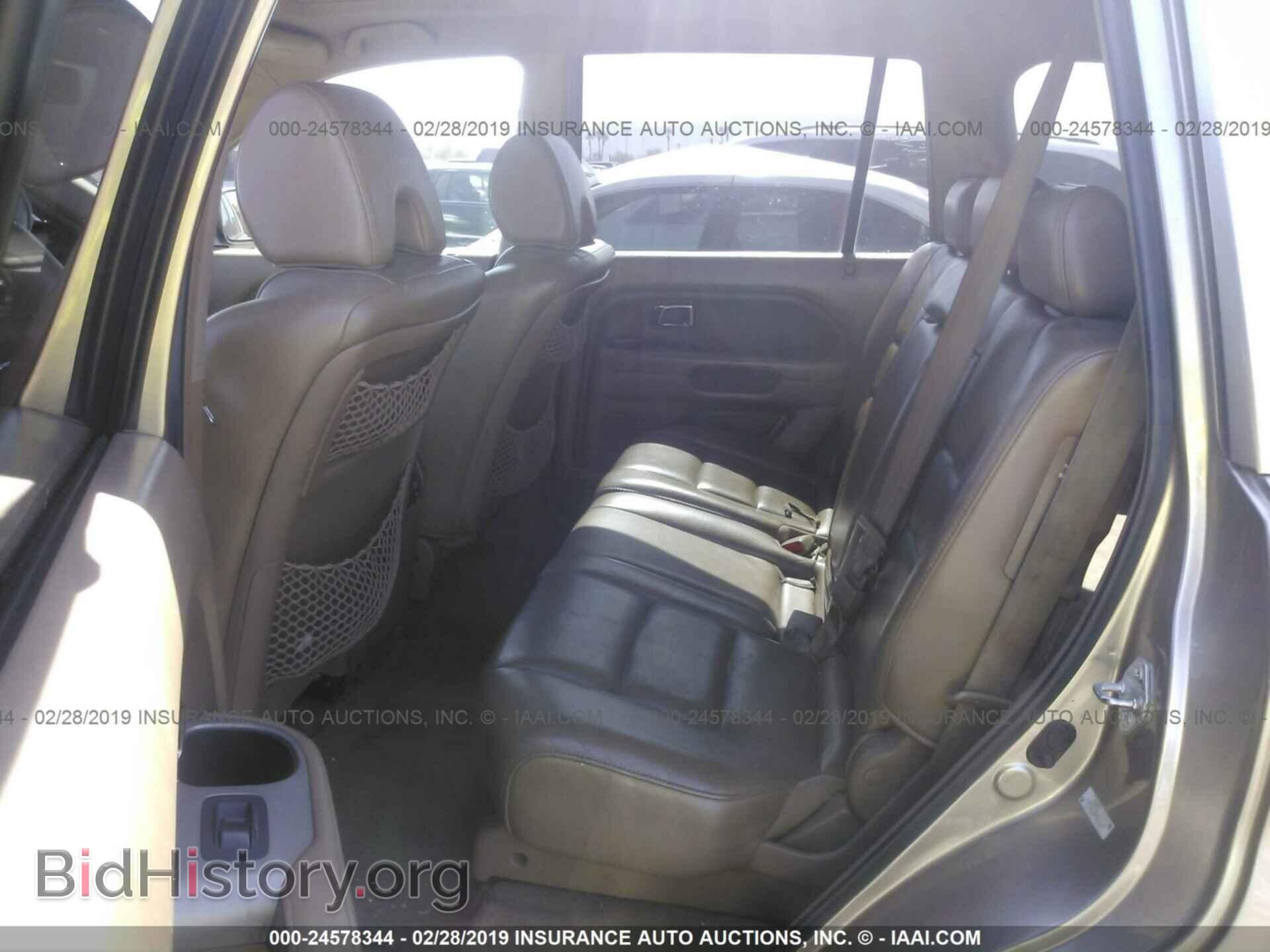 2006 HONDA PILOT - VIN: 5FNYF28536B035669 - Фото 8
