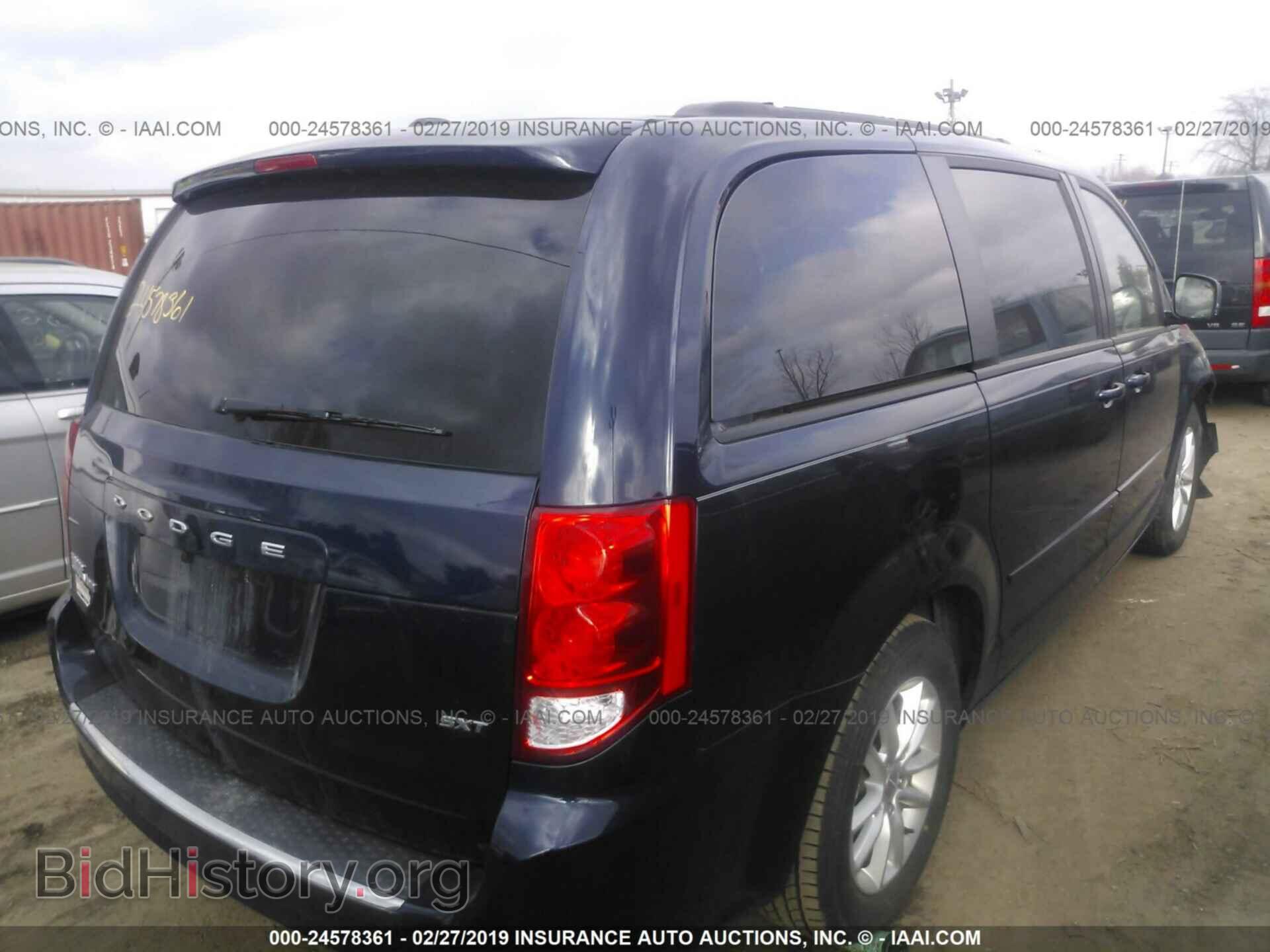 2015 DODGE GRAND CARAVAN - VIN: 2C4RDGCG5FR569874 - Фото 4
