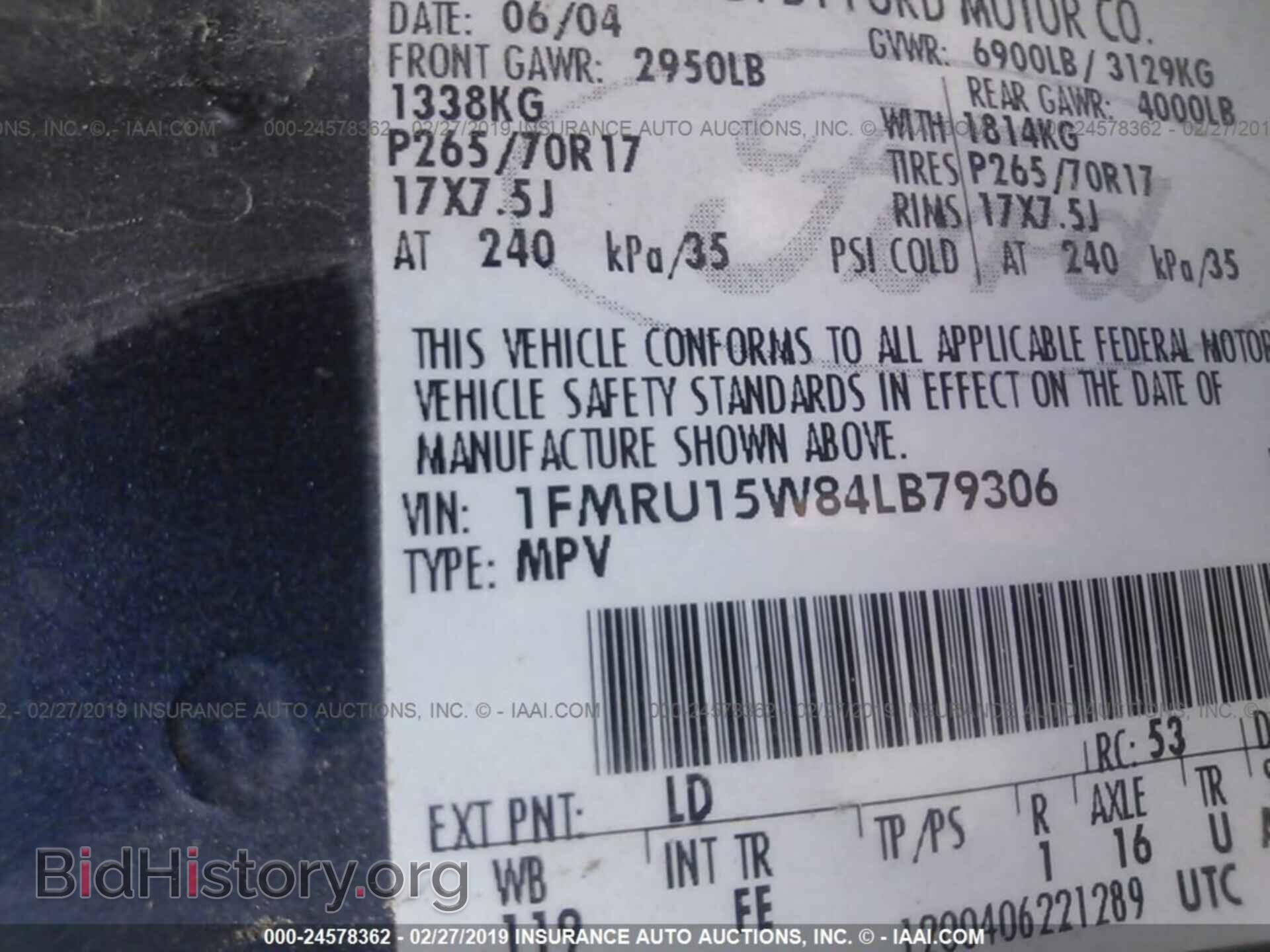 2004 FORD EXPEDITION - VIN: 1FMRU15W84LB79306 - Фото 9