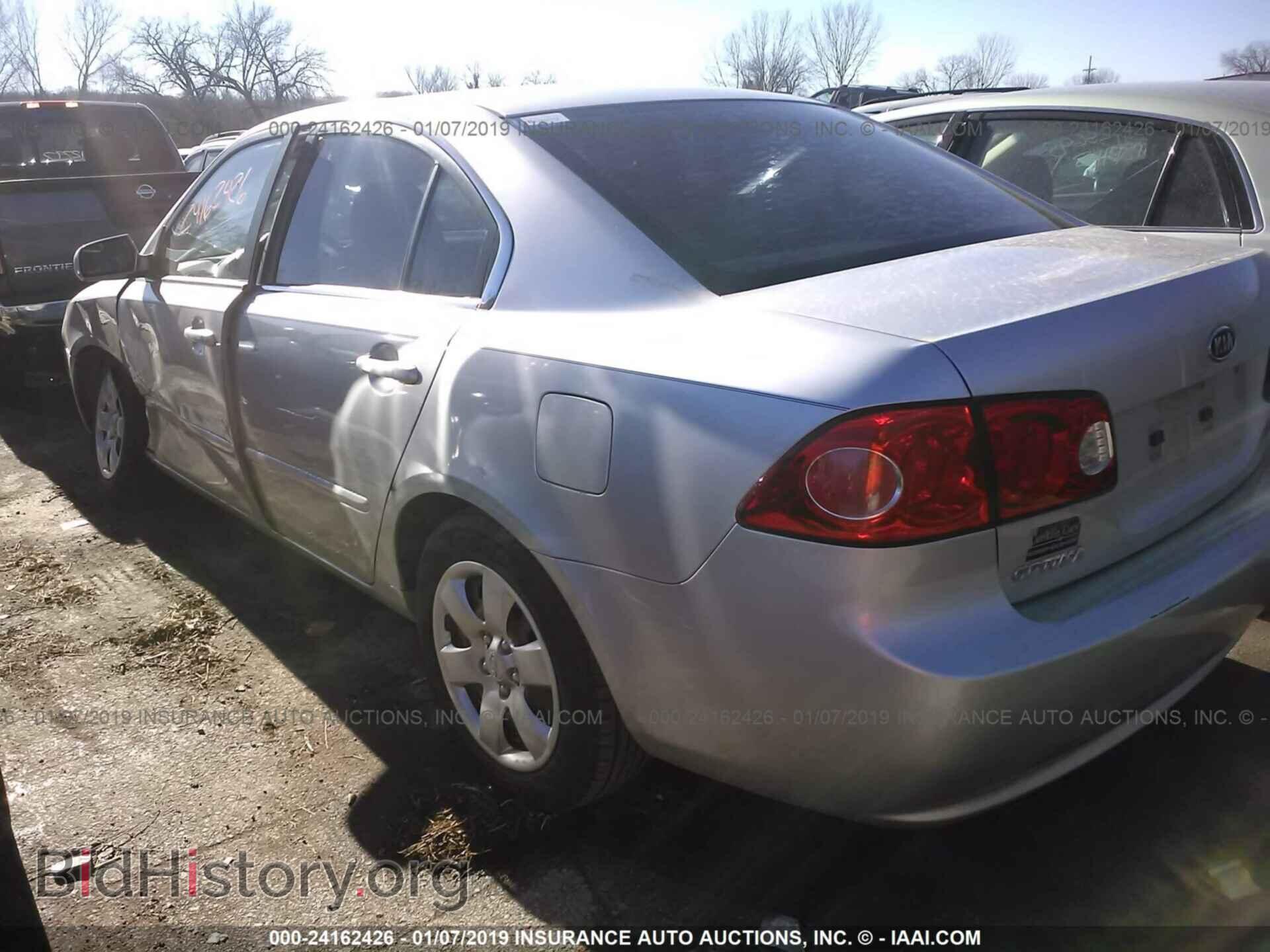 2008 KIA OPTIMA - VIN: KNAGE123185211278 - Фото 3