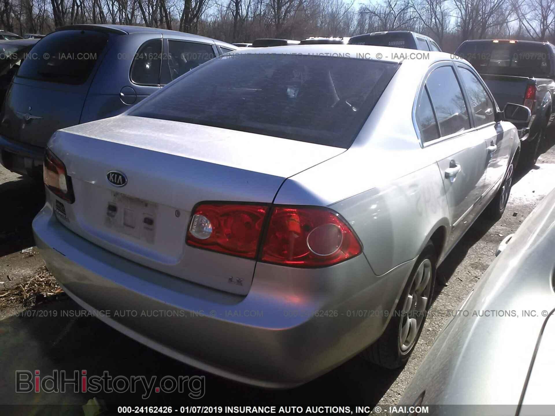 2008 KIA OPTIMA - VIN: KNAGE123185211278 - Фото 4