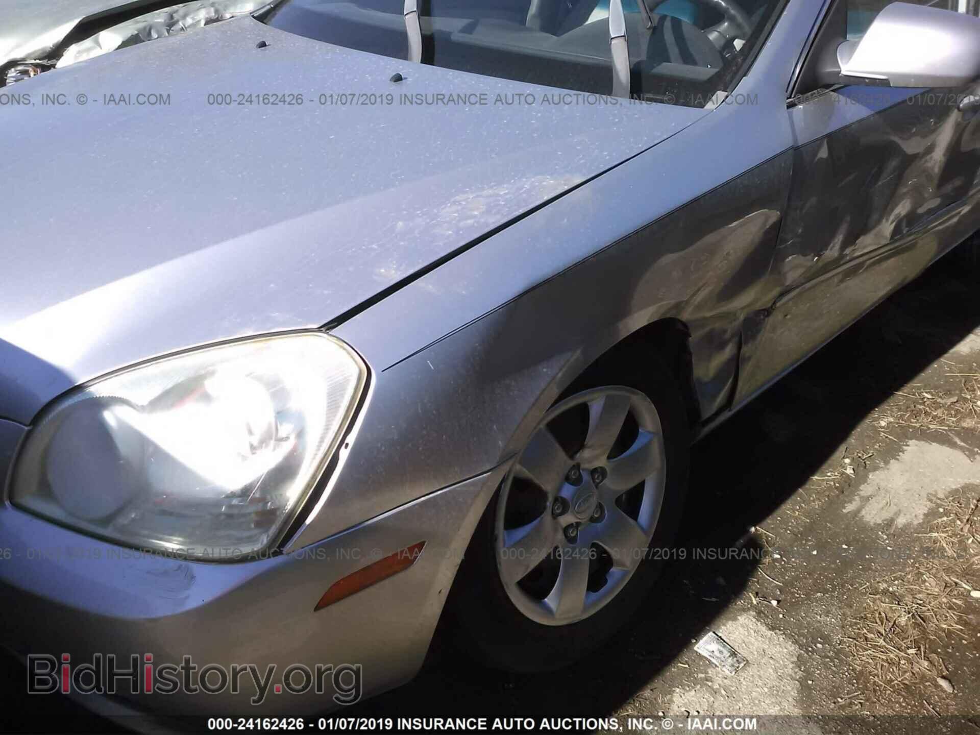 2008 KIA OPTIMA - VIN: KNAGE123185211278 - Фото 6