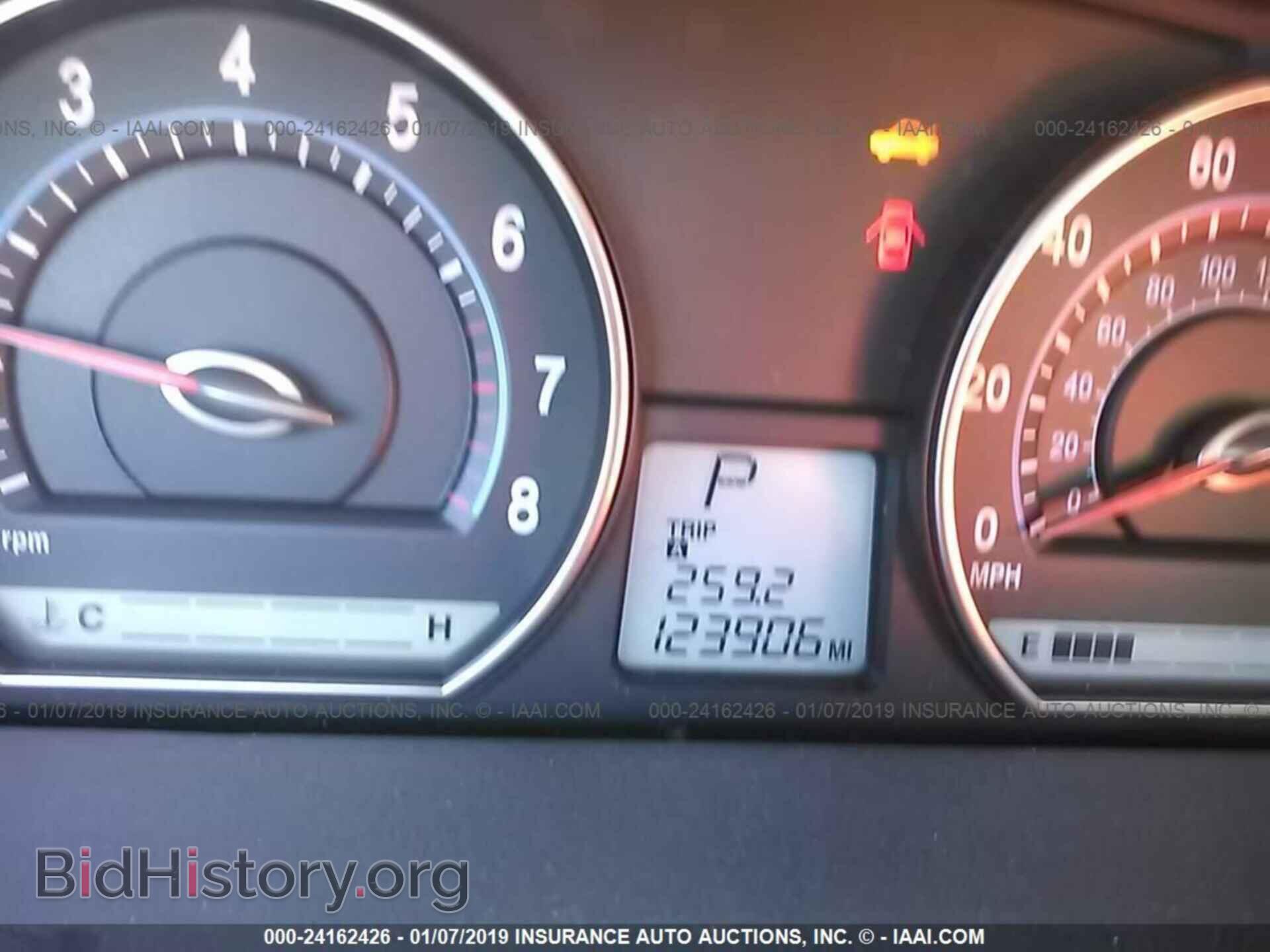 2008 KIA OPTIMA - VIN: KNAGE123185211278 - Фото 7