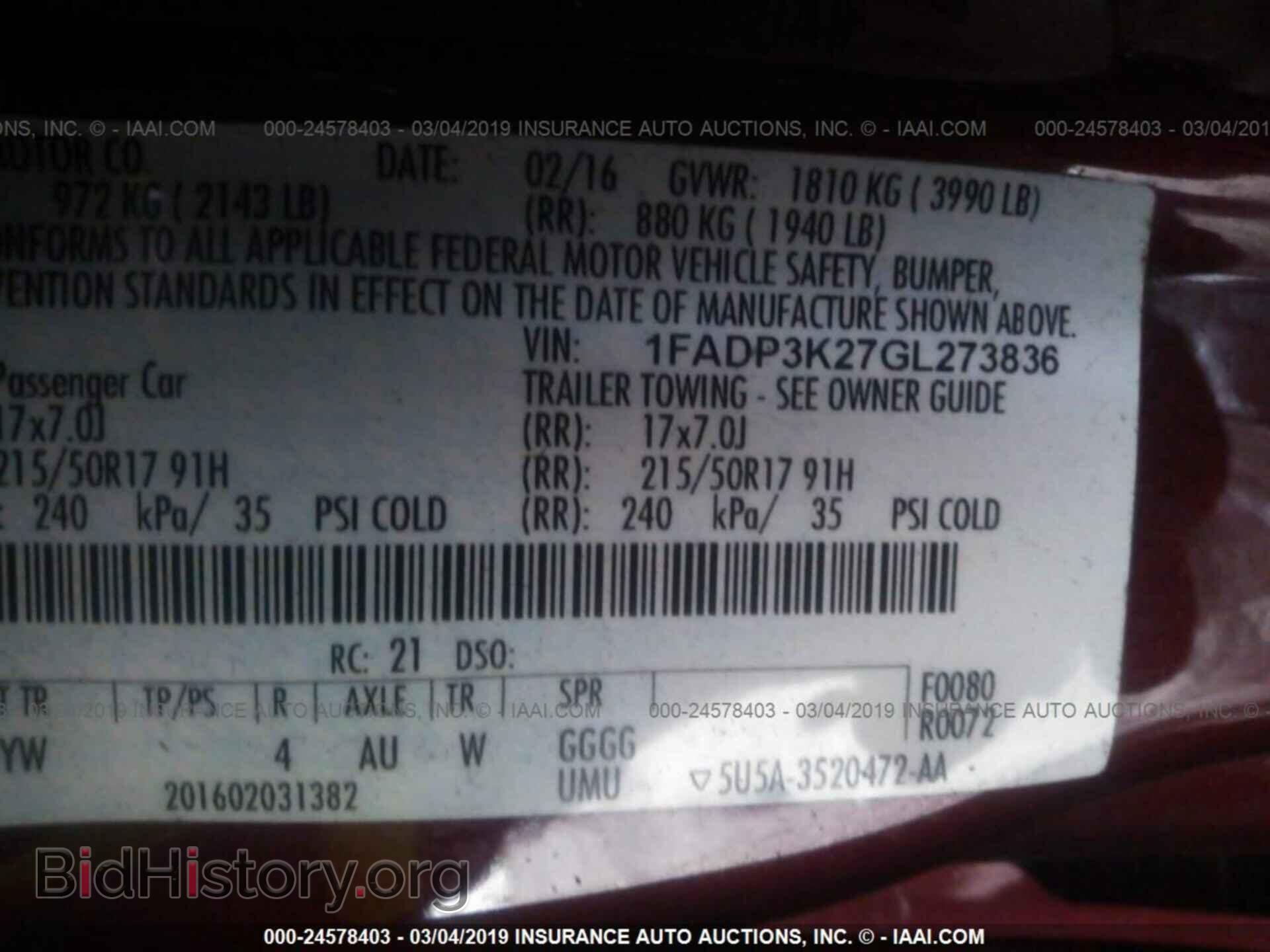 2016 FORD FOCUS - VIN: 1FADP3K27GL273836 - Photo 9