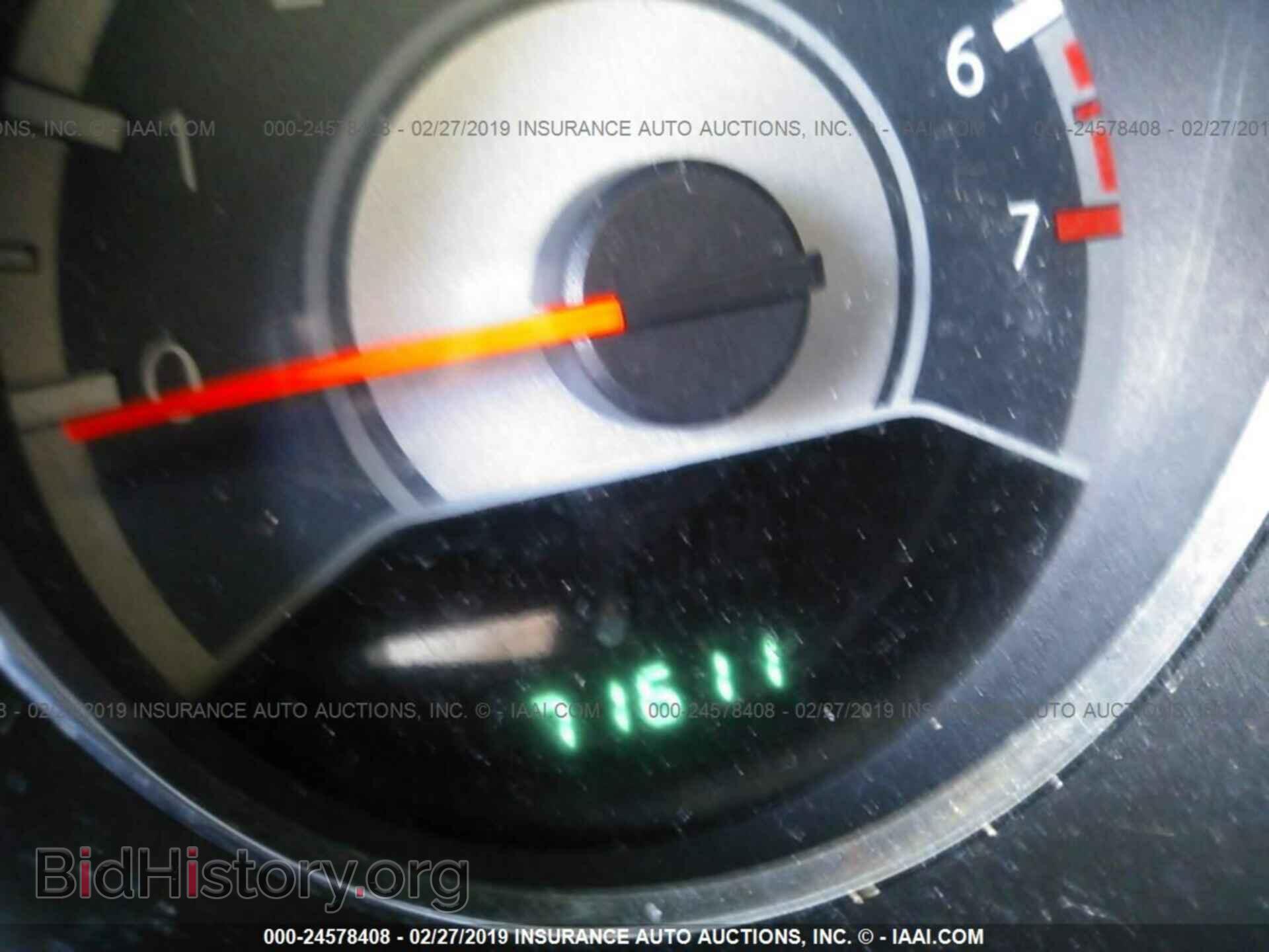 2013 CHRYSLER 200 - VIN: 1C3CCBAG3DN722166 - Photo 7