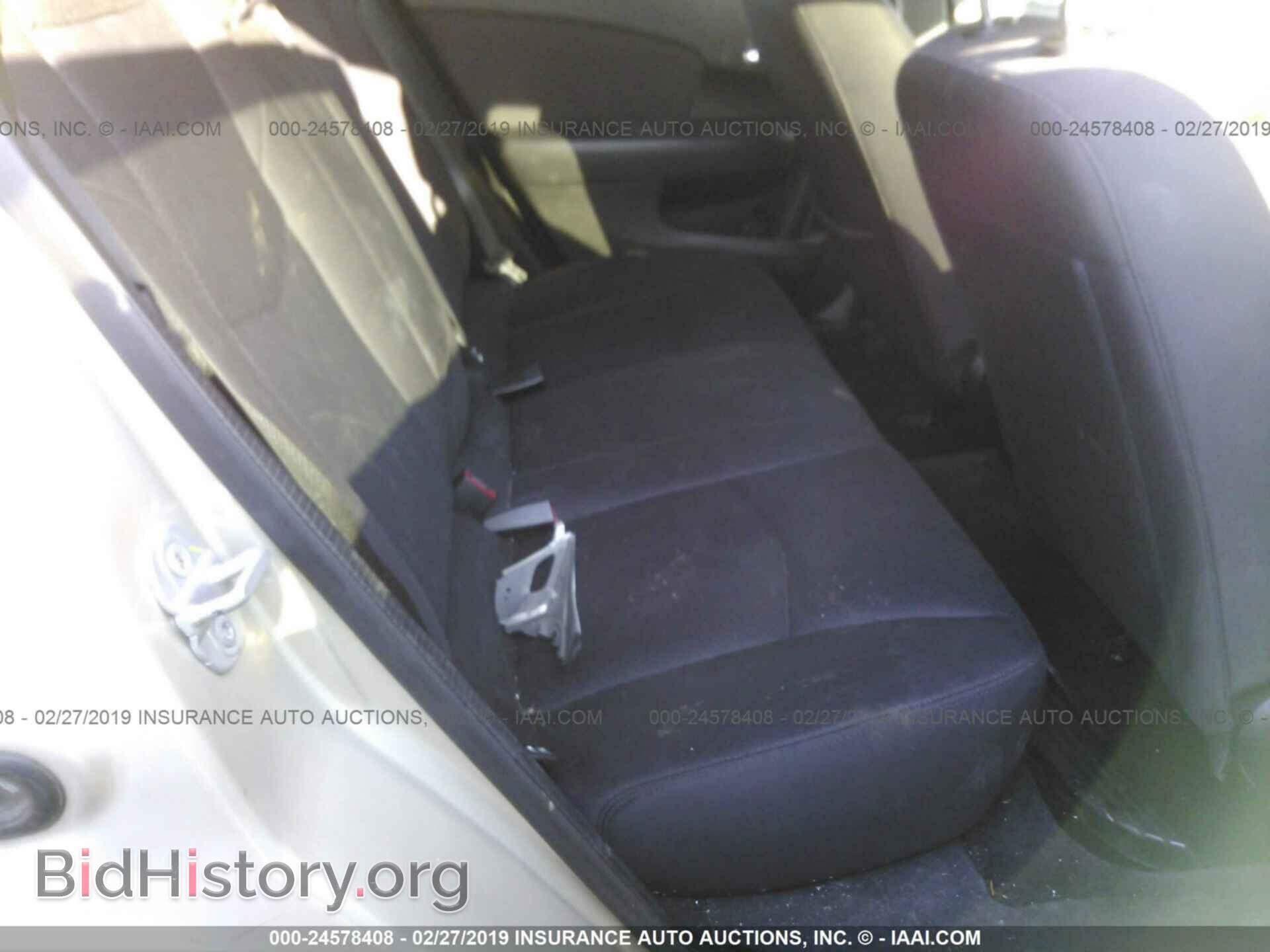 2013 CHRYSLER 200 - VIN: 1C3CCBAG3DN722166 - Photo 8