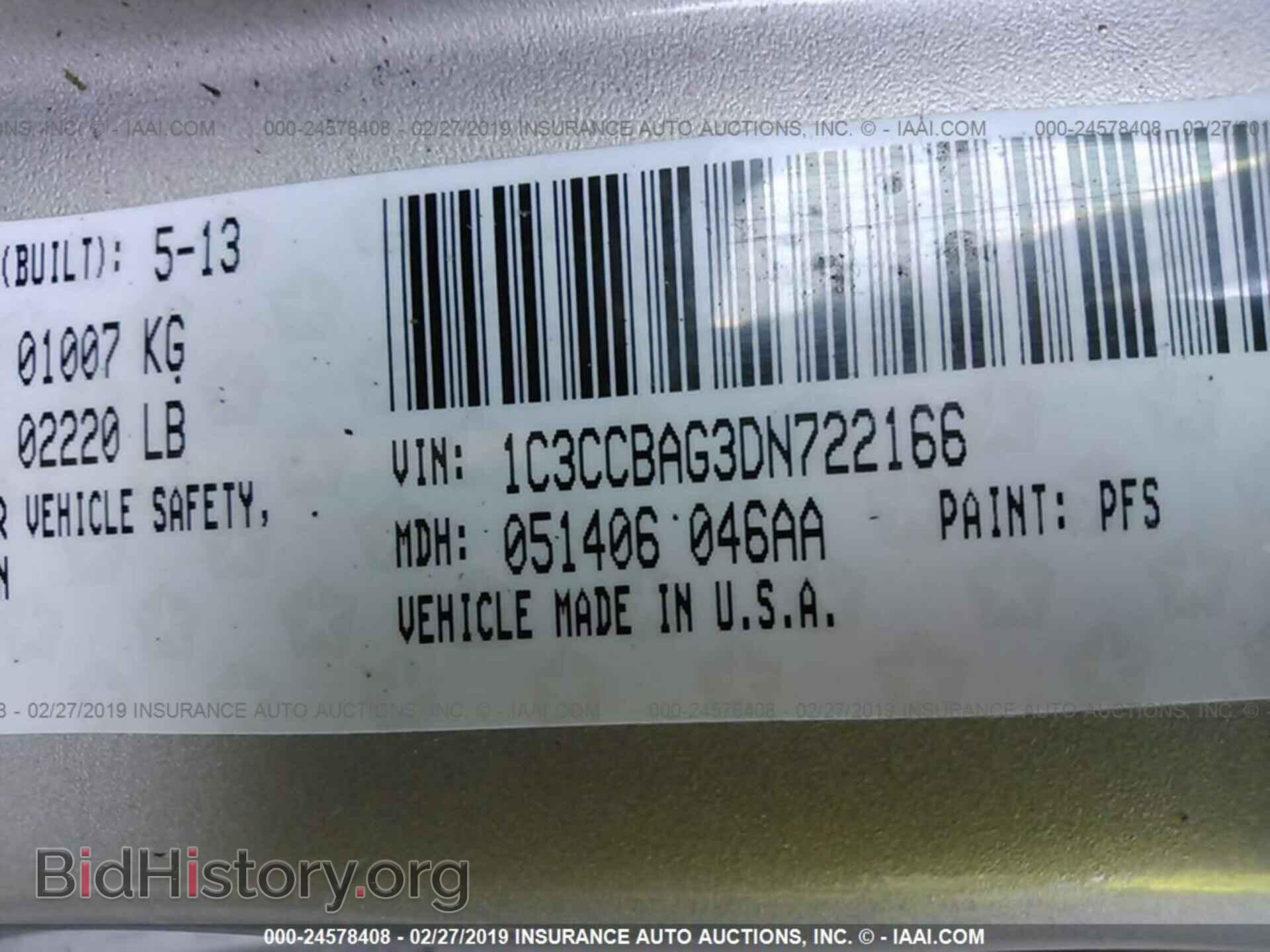 2013 CHRYSLER 200 - VIN: 1C3CCBAG3DN722166 - Photo 9
