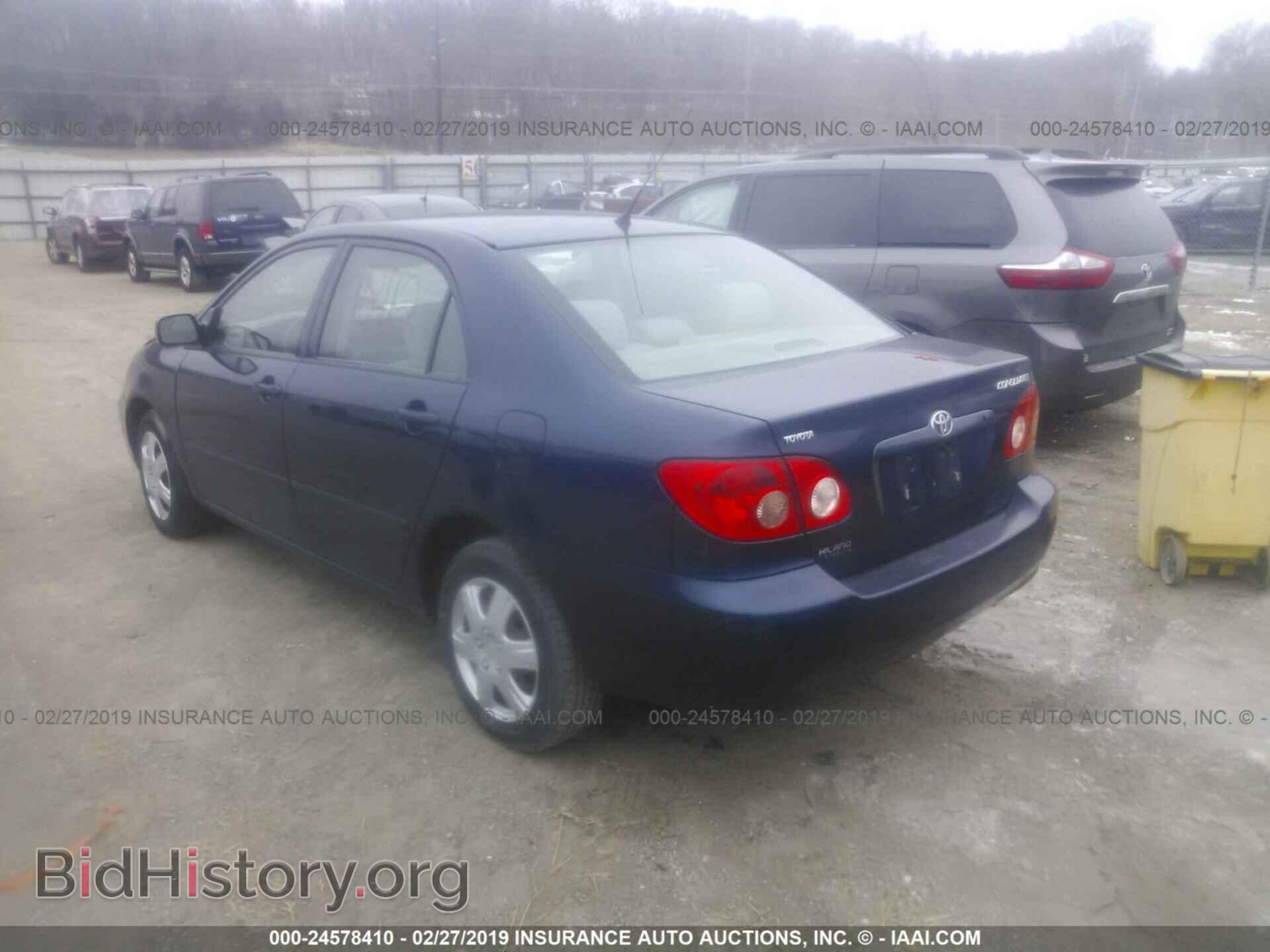 2007 TOYOTA COROLLA - VIN: 1NXBR32E27Z824606 - Фото 3