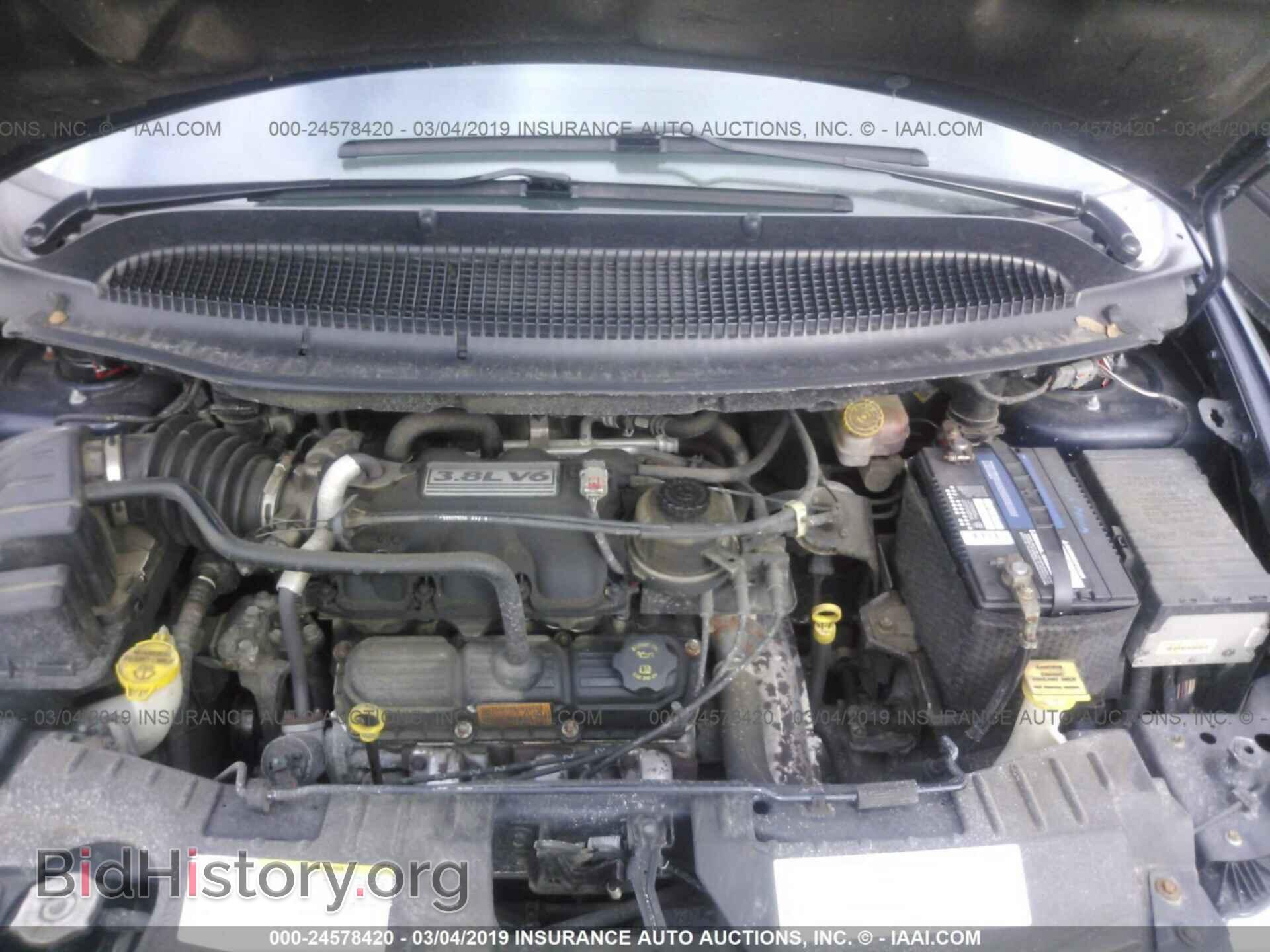 2005 DODGE GRAND CARAVAN - VIN: 2D8GP44L45R511408 - Фото 10