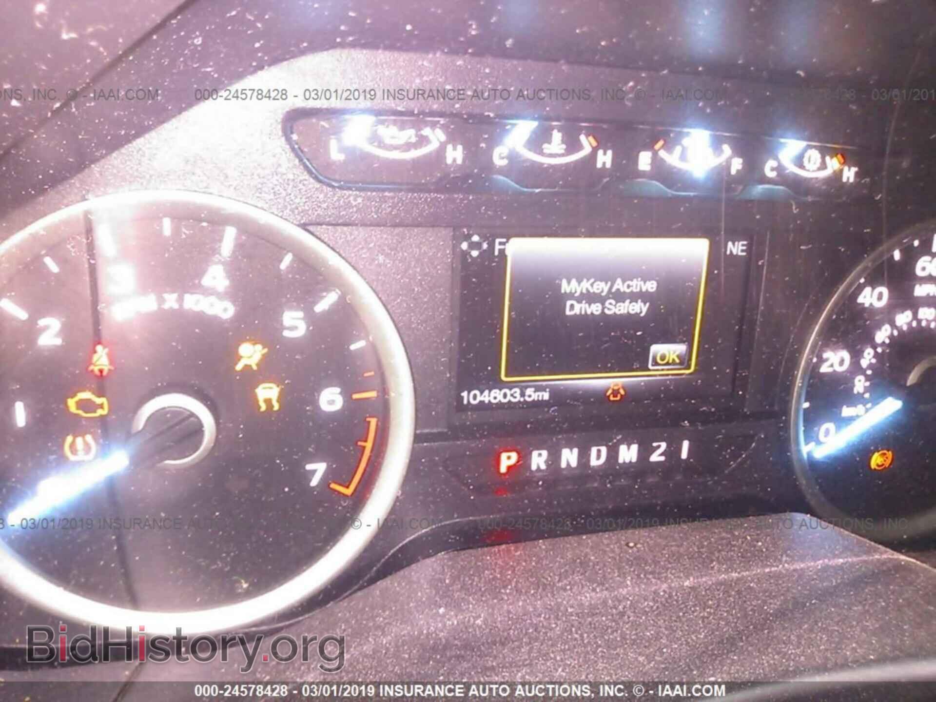 2015 FORD F150 - VIN: 1FTEW1CF5FKD47296 - Фото 7