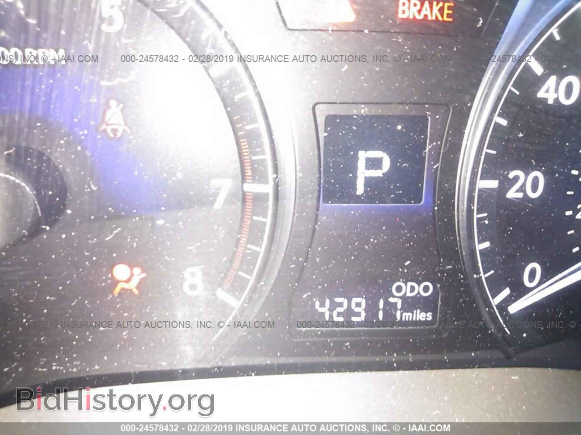 2015 LEXUS RX - VIN: 2T2BK1BA2FC315875 - Фото 7