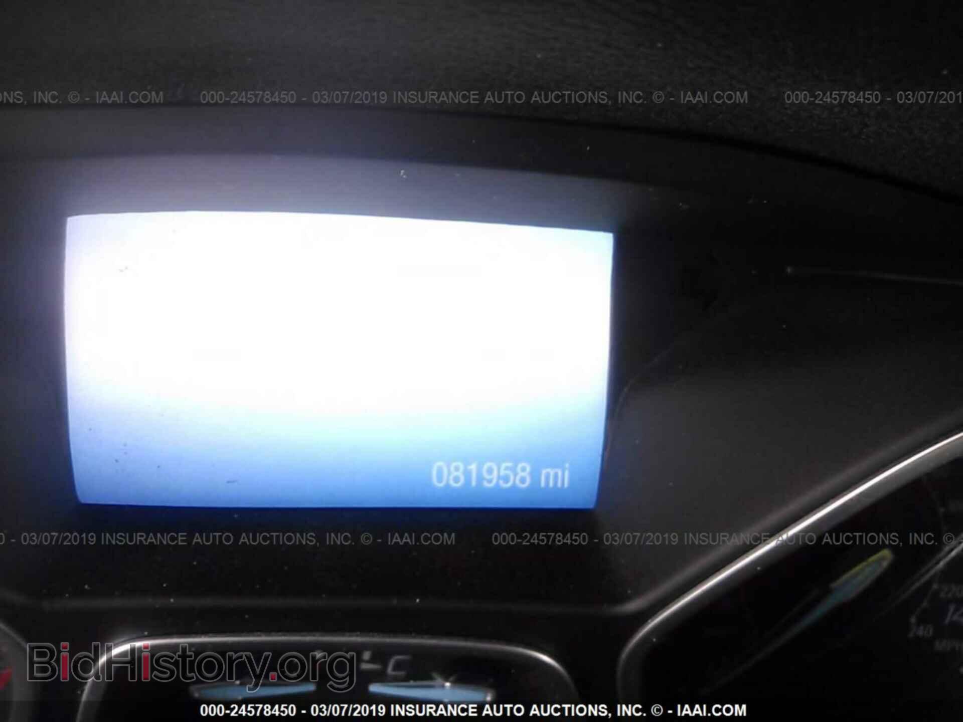 2014 FORD FOCUS - VIN: 1FADP3J25EL222477 - Photo 7