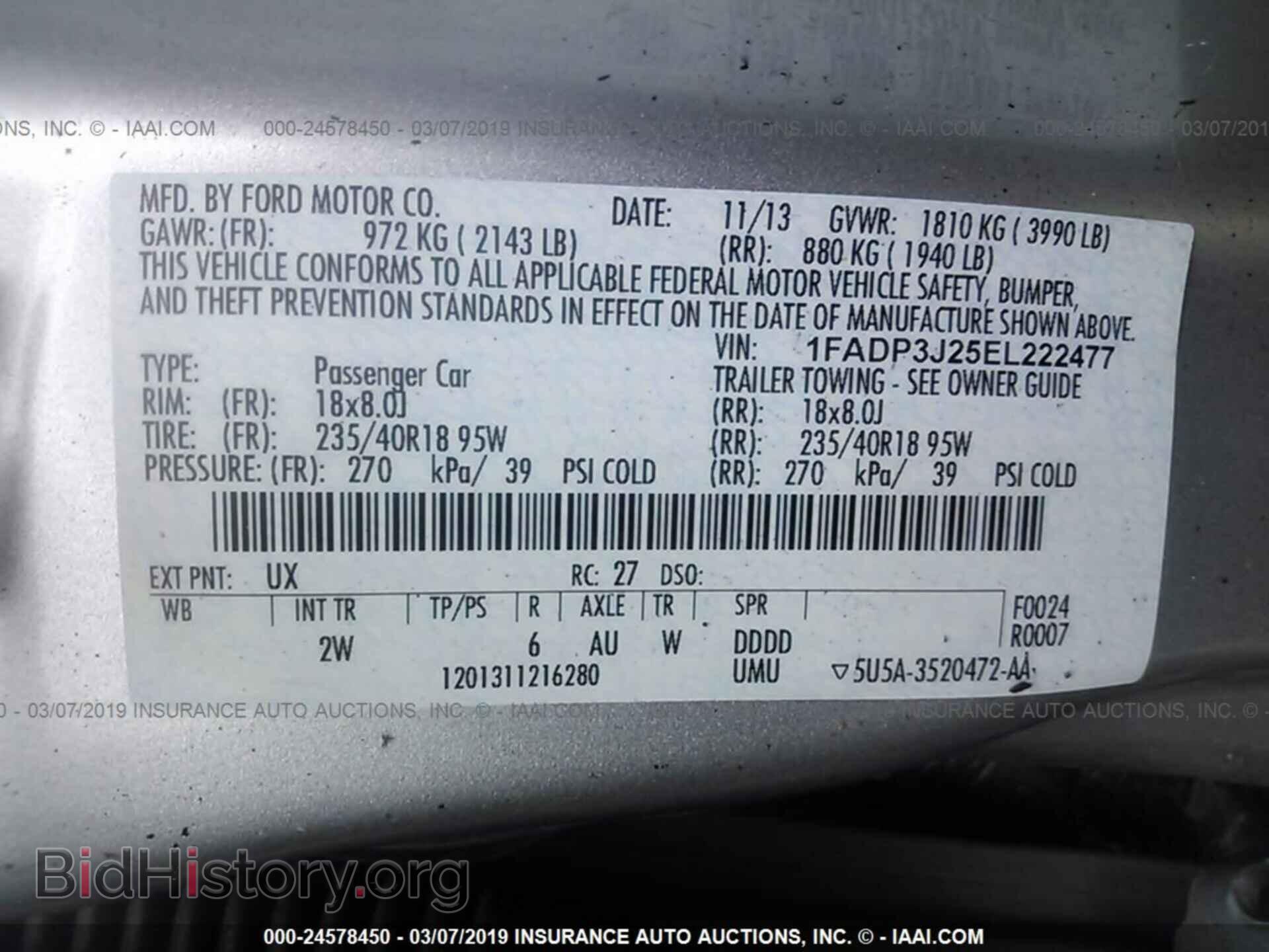 2014 FORD FOCUS - VIN: 1FADP3J25EL222477 - Photo 9