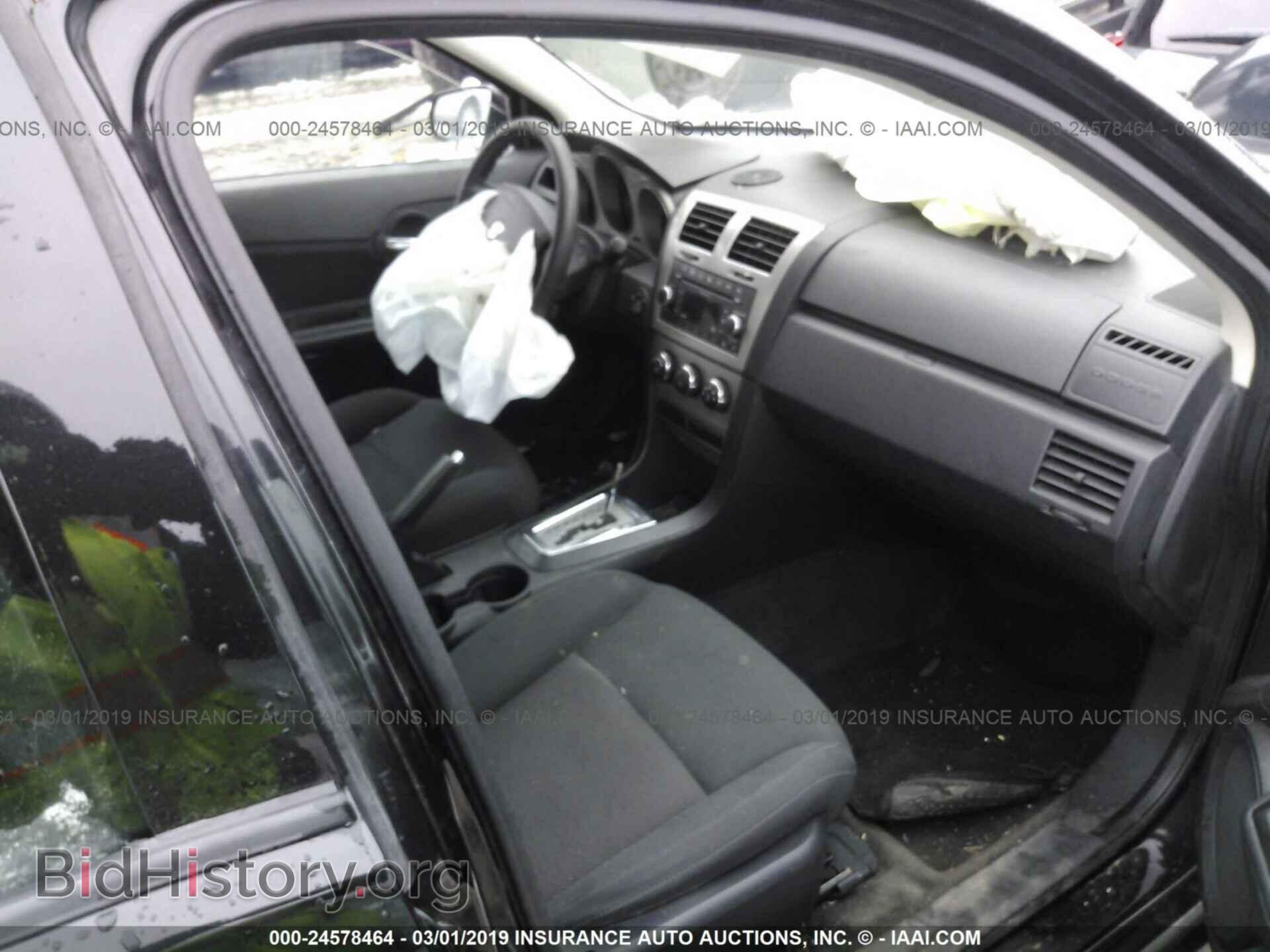 2010 DODGE AVENGER - VIN: 1B3CC4FB2AN177787 - Фото 5