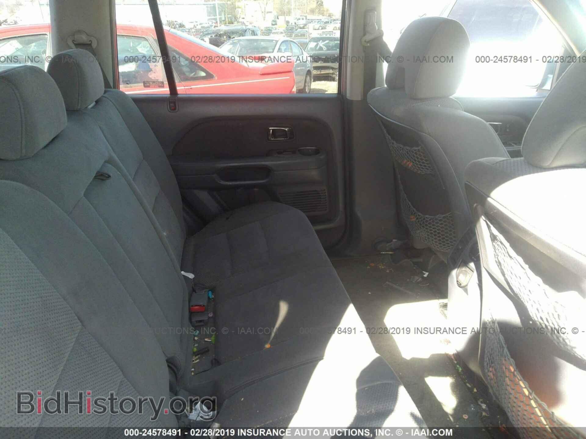 2006 HONDA PILOT - VIN: 2HKYF18496H520000 - Фото 8