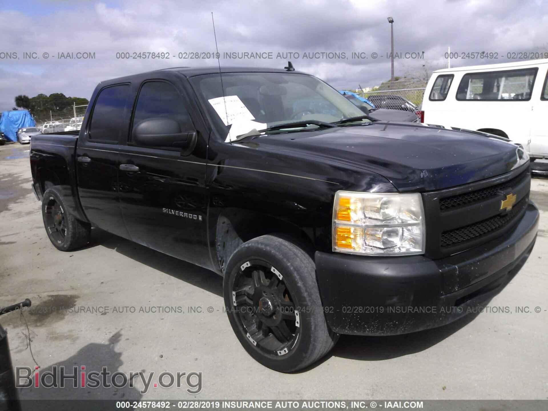 Фотография 3GCEC13C48G123977 - CHEVROLET SILVERADO 2008