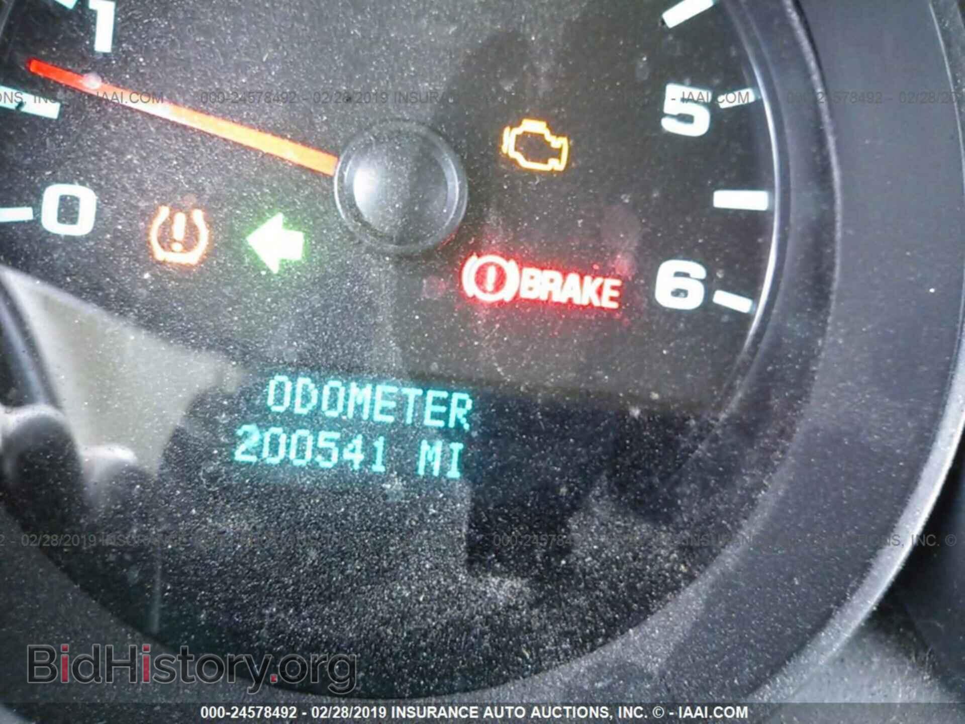 2008 CHEVROLET SILVERADO - VIN: 3GCEC13C48G123977 - Фото 7