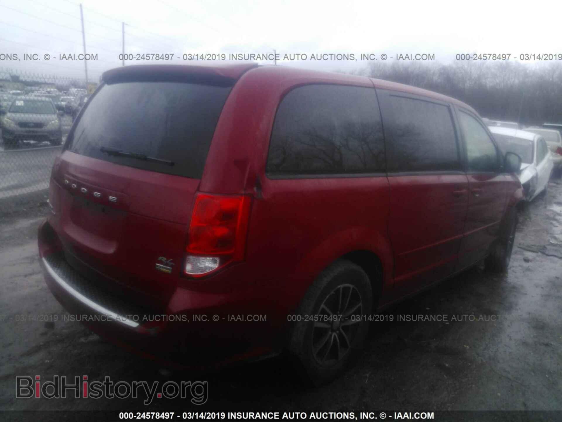 2015 DODGE GRAND CARAVAN - VIN: 2C4RDGEG9FR612254 - Фото 4